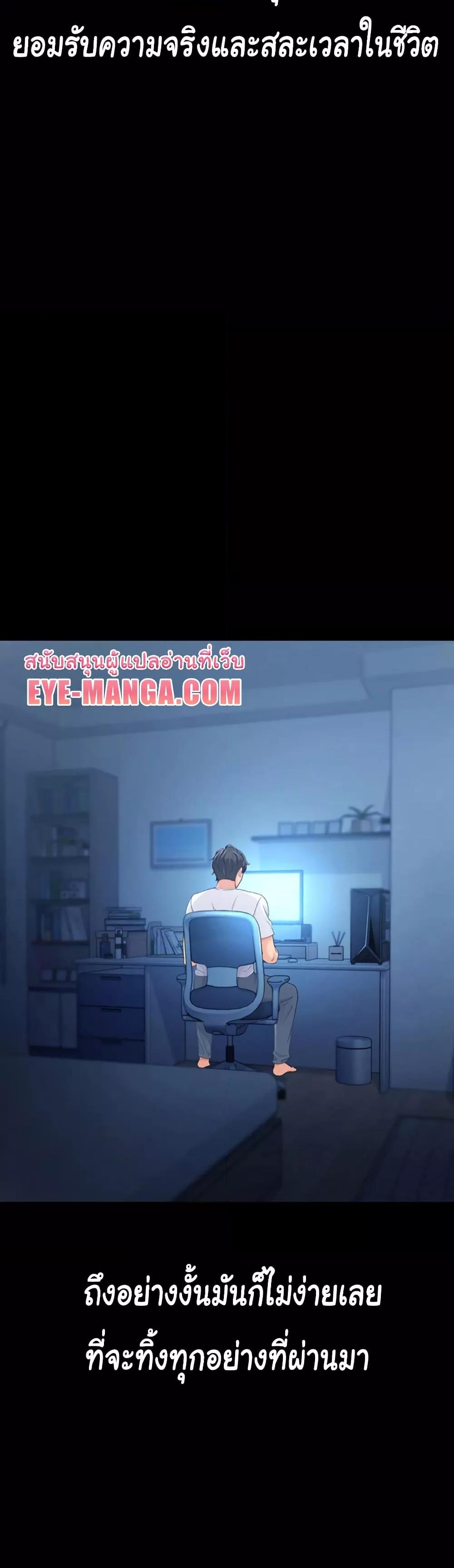 Doujin-Lc- อ่าน โดจิน มังฮวา เกาหลี ญี่ปุ่น จีน แปลไทย Set Up ตอนที่ 1 2 3 4 5 6 7 8 9 10 11 12 13 14 ฟรี ไม่มีโฆษณา อ่าน โดจิน Manhwa เกาหลี ญี่ปุ่น จีน เรามีครบ คัดมาให้เน้นๆ โดจิน 18+ รับประกันความฟินโดย  Doujin Lc