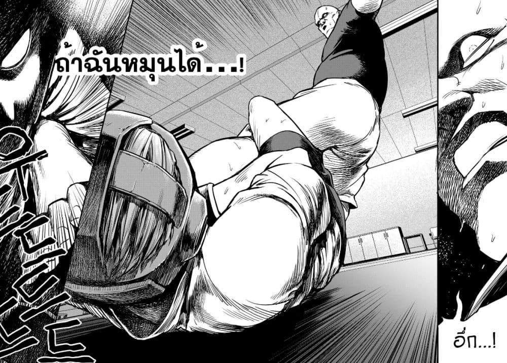 Manga-lc-com อ่านมังงะ อ่านการ์ตูน ออนไลน์ ฟรี Fight Class 3 ตอนที่ 1 2 3 4 5 6 7 8 9 10 11 12 13 14 ฟรี ไม่มีโฆษณา Manga-lc - อ่าน มังงะ อ่าน การ์ตูน ออนไลน์ อ่านมังงะ ฟรี