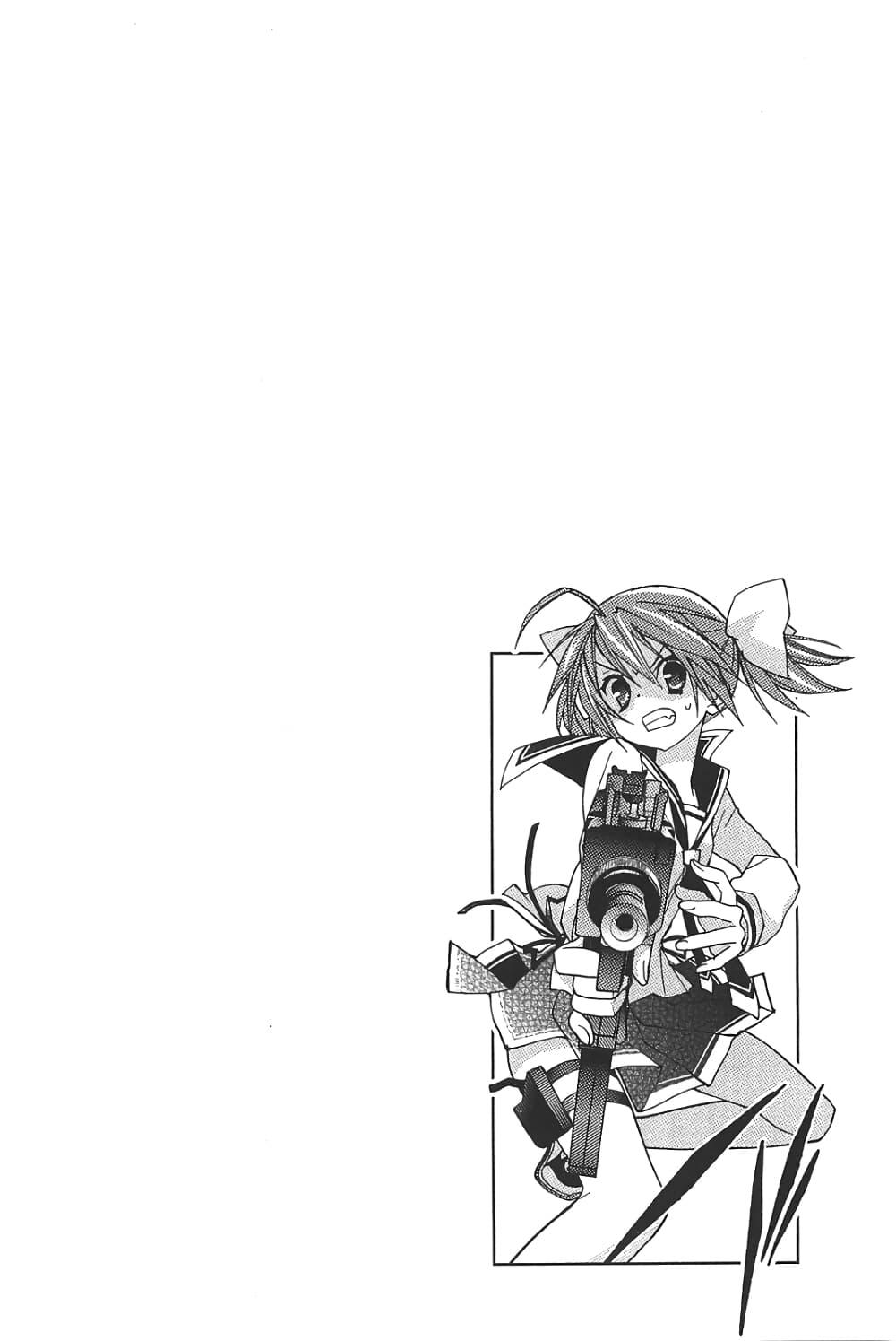 Manga-lc-com อ่านมังงะ อ่านการ์ตูน ออนไลน์ ฟรี Hidan no Aria AA ตอนที่ 1 2 3 4 5 6 7 8 9 10 11 12 13 14 ฟรี ไม่มีโฆษณา Manga-lc - อ่าน มังงะ อ่าน การ์ตูน ออนไลน์ อ่านมังงะ ฟรี