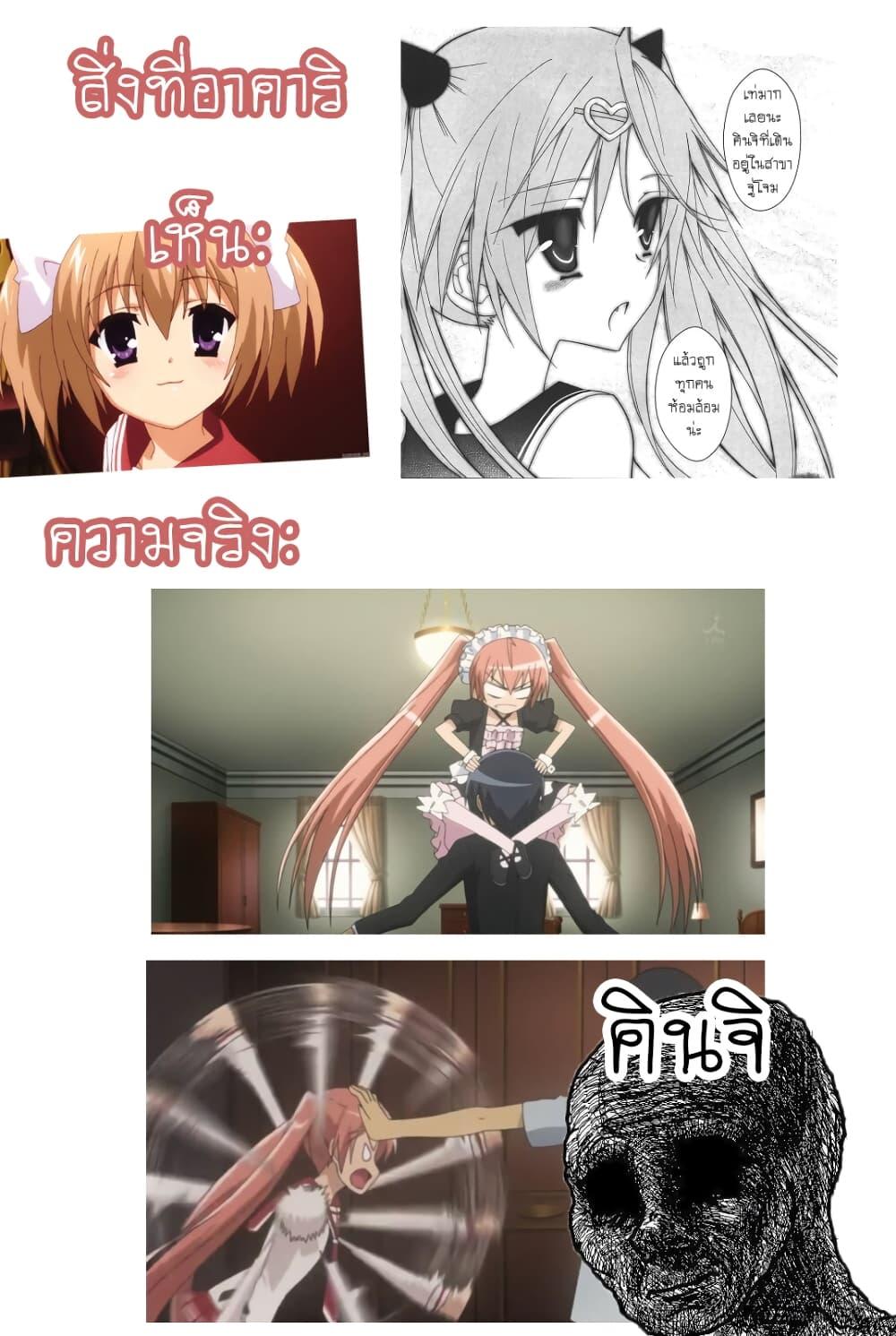 Manga-lc-com อ่านมังงะ อ่านการ์ตูน ออนไลน์ ฟรี Hidan no Aria AA ตอนที่ 1 2 3 4 5 6 7 8 9 10 11 12 13 14 ฟรี ไม่มีโฆษณา Manga-lc - อ่าน มังงะ อ่าน การ์ตูน ออนไลน์ อ่านมังงะ ฟรี