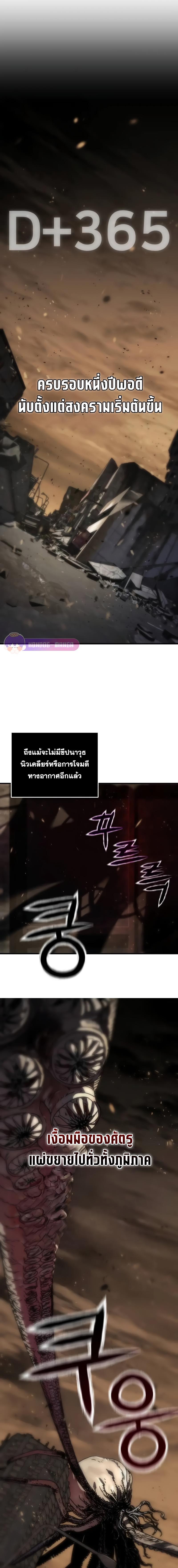 Manga-lc-com อ่านมังงะ อ่านการ์ตูน ออนไลน์ ฟรี Hidden House in the Apocalypse ตอนที่ 1 2 3 4 5 6 7 8 9 10 11 12 13 14 ฟรี ไม่มีโฆษณา Manga-lc - อ่าน มังงะ อ่าน การ์ตูน ออนไลน์ อ่านมังงะ ฟรี