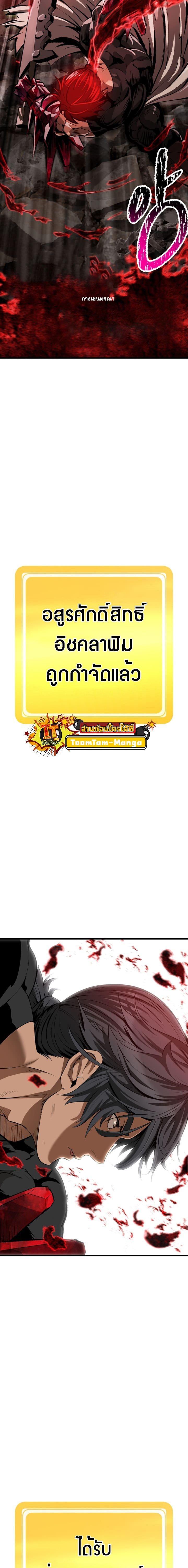 Manga-lc-com อ่านมังงะ อ่านการ์ตูน ออนไลน์ ฟรี Survival Of Blade King ตอนที่ 1 2 3 4 5 6 7 8 9 10 11 12 13 14 ฟรี ไม่มีโฆษณา Manga-lc - อ่าน มังงะ อ่าน การ์ตูน ออนไลน์ อ่านมังงะ ฟรี