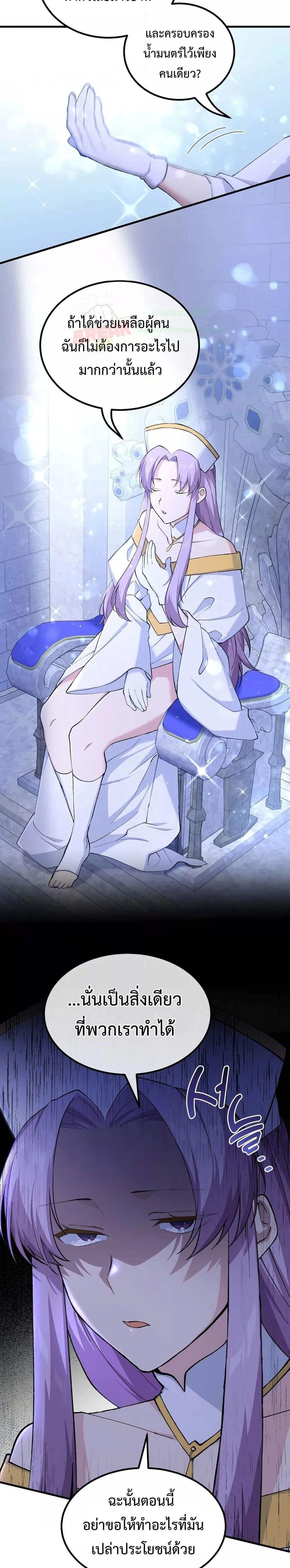 Manga-lc-com อ่านมังงะ อ่านการ์ตูน ออนไลน์ ฟรี HowaFormerPr ตอนที่ 1 2 3 4 5 6 7 8 9 10 11 12 13 14 ฟรี ไม่มีโฆษณา Manga-lc - อ่าน มังงะ อ่าน การ์ตูน ออนไลน์ อ่านมังงะ ฟรี