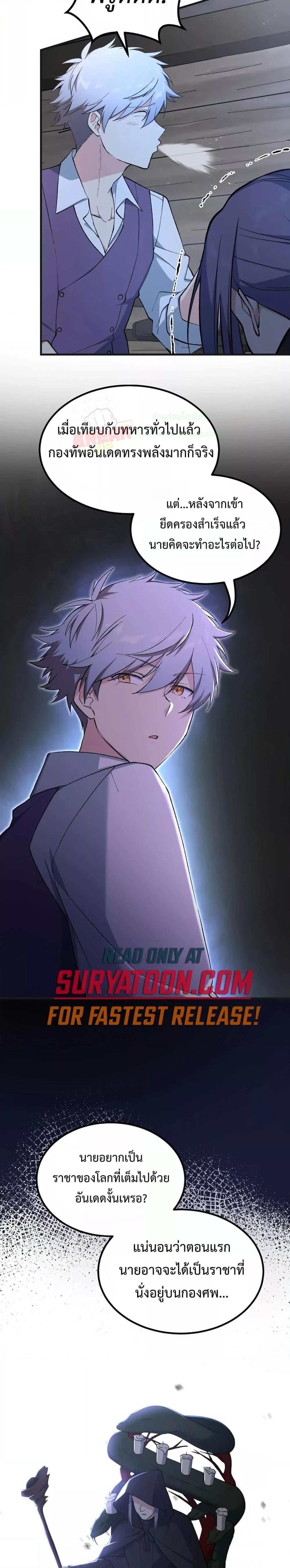 Manga-lc-com อ่านมังงะ อ่านการ์ตูน ออนไลน์ ฟรี HowaFormerPr ตอนที่ 1 2 3 4 5 6 7 8 9 10 11 12 13 14 ฟรี ไม่มีโฆษณา Manga-lc - อ่าน มังงะ อ่าน การ์ตูน ออนไลน์ อ่านมังงะ ฟรี