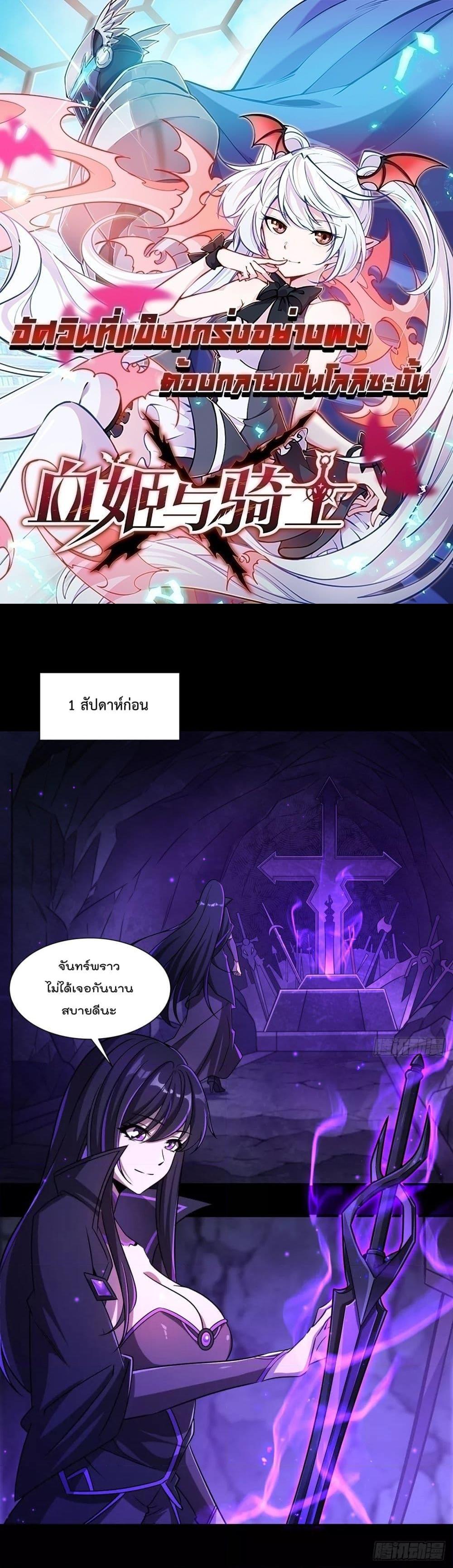 Manga-lc-com อ่านมังงะ อ่านการ์ตูน ออนไลน์ ฟรี TheStrongestK ตอนที่ 1 2 3 4 5 6 7 8 9 10 11 12 13 14 ฟรี ไม่มีโฆษณา Manga-lc - อ่าน มังงะ อ่าน การ์ตูน ออนไลน์ อ่านมังงะ ฟรี