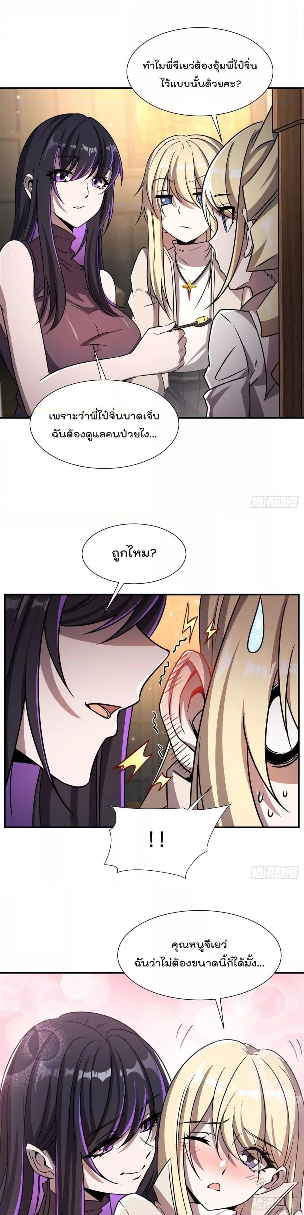 Manga-lc-com อ่านมังงะ อ่านการ์ตูน ออนไลน์ ฟรี TheStrongestK ตอนที่ 1 2 3 4 5 6 7 8 9 10 11 12 13 14 ฟรี ไม่มีโฆษณา Manga-lc - อ่าน มังงะ อ่าน การ์ตูน ออนไลน์ อ่านมังงะ ฟรี