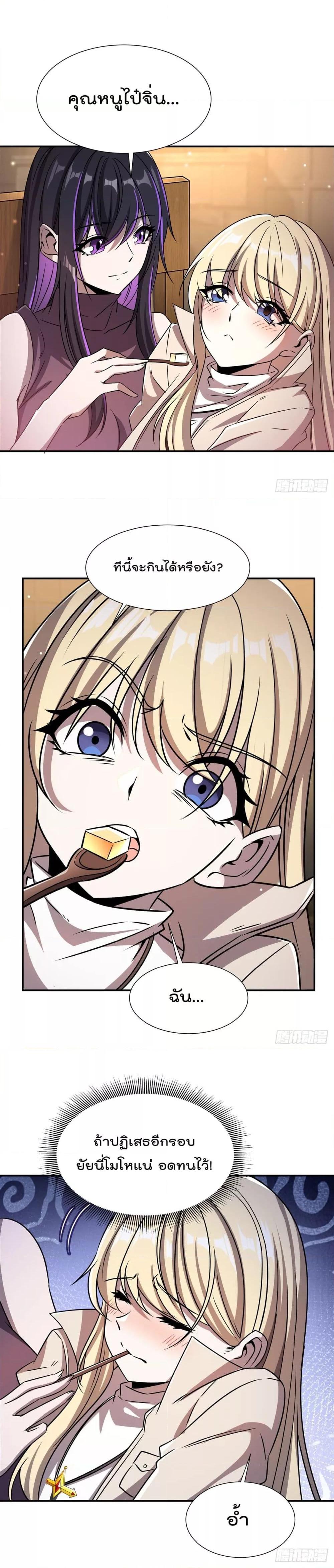 Manga-lc-com อ่านมังงะ อ่านการ์ตูน ออนไลน์ ฟรี TheStrongestK ตอนที่ 1 2 3 4 5 6 7 8 9 10 11 12 13 14 ฟรี ไม่มีโฆษณา Manga-lc - อ่าน มังงะ อ่าน การ์ตูน ออนไลน์ อ่านมังงะ ฟรี