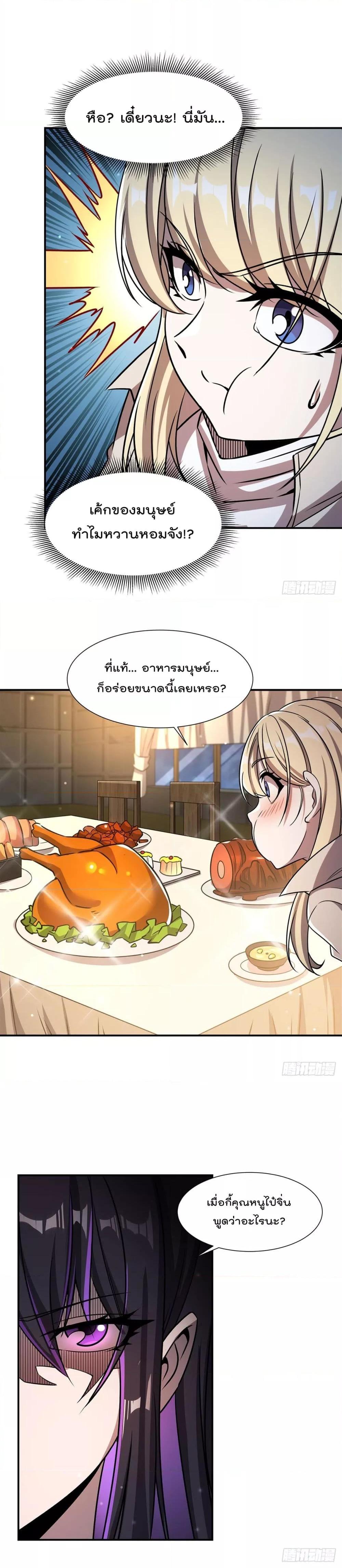 Manga-lc-com อ่านมังงะ อ่านการ์ตูน ออนไลน์ ฟรี TheStrongestK ตอนที่ 1 2 3 4 5 6 7 8 9 10 11 12 13 14 ฟรี ไม่มีโฆษณา Manga-lc - อ่าน มังงะ อ่าน การ์ตูน ออนไลน์ อ่านมังงะ ฟรี