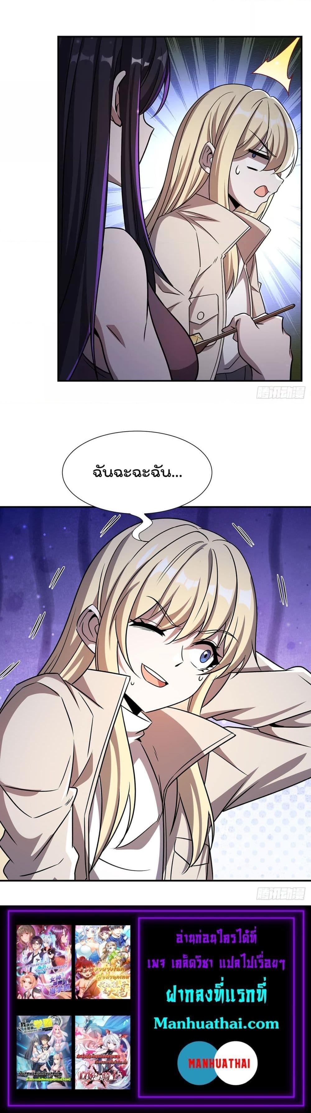 Manga-lc-com อ่านมังงะ อ่านการ์ตูน ออนไลน์ ฟรี TheStrongestK ตอนที่ 1 2 3 4 5 6 7 8 9 10 11 12 13 14 ฟรี ไม่มีโฆษณา Manga-lc - อ่าน มังงะ อ่าน การ์ตูน ออนไลน์ อ่านมังงะ ฟรี