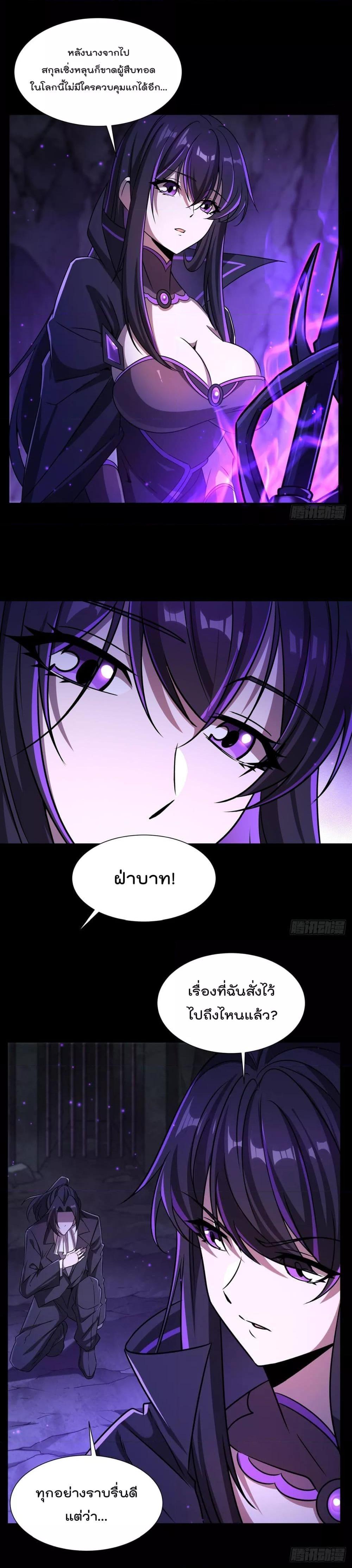 Manga-lc-com อ่านมังงะ อ่านการ์ตูน ออนไลน์ ฟรี TheStrongestK ตอนที่ 1 2 3 4 5 6 7 8 9 10 11 12 13 14 ฟรี ไม่มีโฆษณา Manga-lc - อ่าน มังงะ อ่าน การ์ตูน ออนไลน์ อ่านมังงะ ฟรี