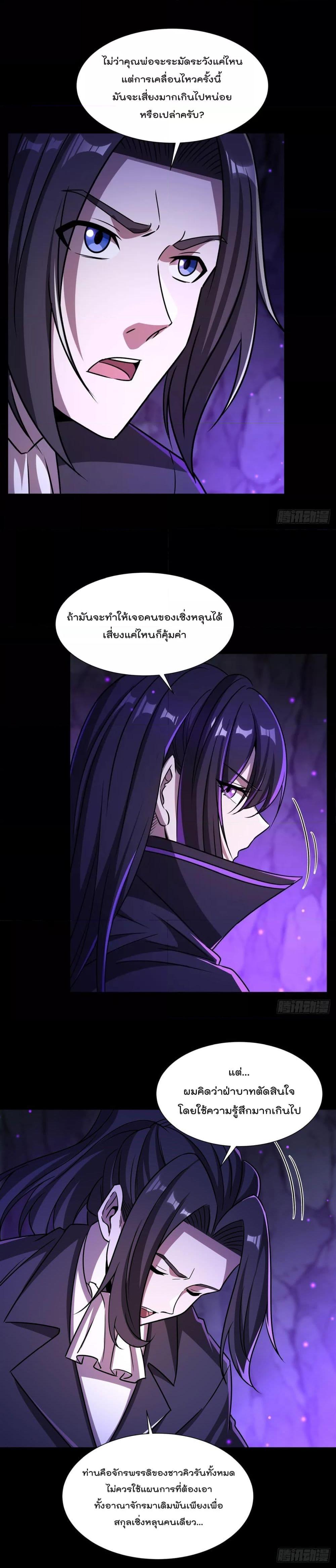 Manga-lc-com อ่านมังงะ อ่านการ์ตูน ออนไลน์ ฟรี TheStrongestK ตอนที่ 1 2 3 4 5 6 7 8 9 10 11 12 13 14 ฟรี ไม่มีโฆษณา Manga-lc - อ่าน มังงะ อ่าน การ์ตูน ออนไลน์ อ่านมังงะ ฟรี
