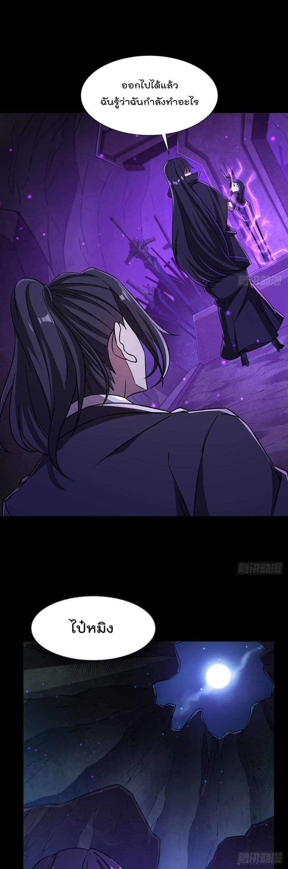 Manga-lc-com อ่านมังงะ อ่านการ์ตูน ออนไลน์ ฟรี TheStrongestK ตอนที่ 1 2 3 4 5 6 7 8 9 10 11 12 13 14 ฟรี ไม่มีโฆษณา Manga-lc - อ่าน มังงะ อ่าน การ์ตูน ออนไลน์ อ่านมังงะ ฟรี