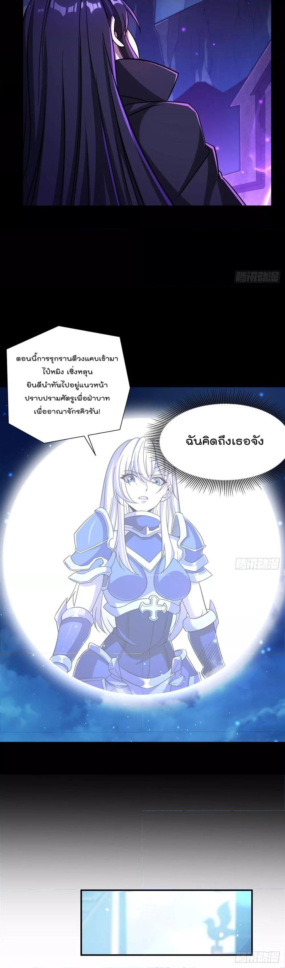 Manga-lc-com อ่านมังงะ อ่านการ์ตูน ออนไลน์ ฟรี TheStrongestK ตอนที่ 1 2 3 4 5 6 7 8 9 10 11 12 13 14 ฟรี ไม่มีโฆษณา Manga-lc - อ่าน มังงะ อ่าน การ์ตูน ออนไลน์ อ่านมังงะ ฟรี