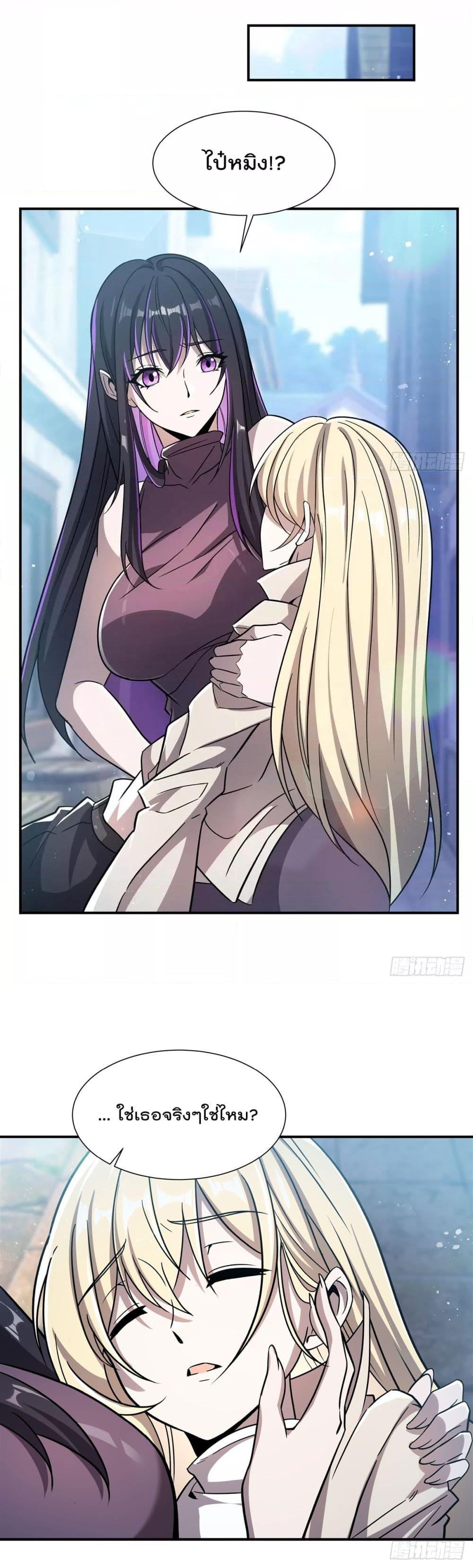 Manga-lc-com อ่านมังงะ อ่านการ์ตูน ออนไลน์ ฟรี TheStrongestK ตอนที่ 1 2 3 4 5 6 7 8 9 10 11 12 13 14 ฟรี ไม่มีโฆษณา Manga-lc - อ่าน มังงะ อ่าน การ์ตูน ออนไลน์ อ่านมังงะ ฟรี