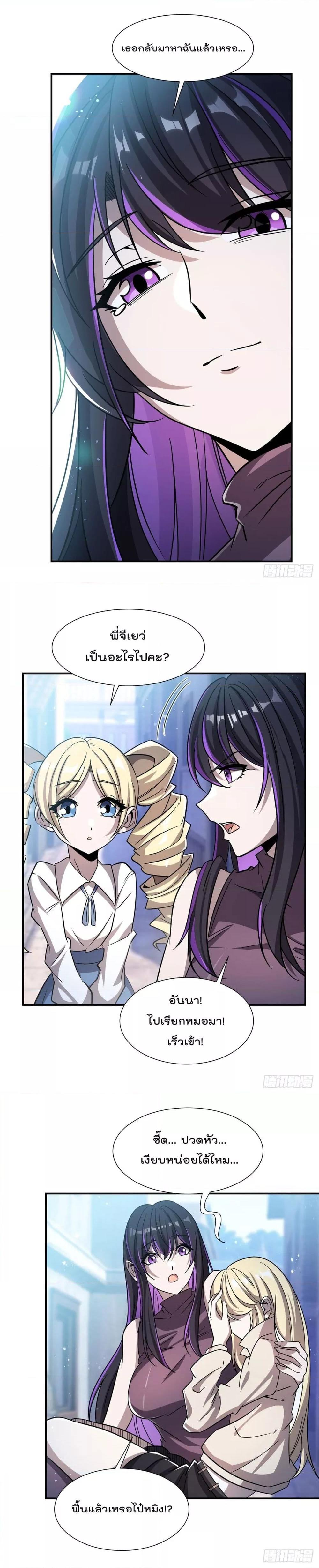 Manga-lc-com อ่านมังงะ อ่านการ์ตูน ออนไลน์ ฟรี TheStrongestK ตอนที่ 1 2 3 4 5 6 7 8 9 10 11 12 13 14 ฟรี ไม่มีโฆษณา Manga-lc - อ่าน มังงะ อ่าน การ์ตูน ออนไลน์ อ่านมังงะ ฟรี