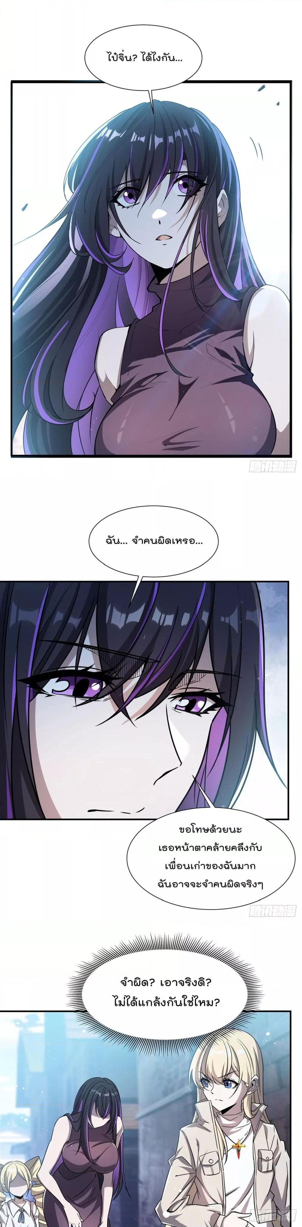 Manga-lc-com อ่านมังงะ อ่านการ์ตูน ออนไลน์ ฟรี TheStrongestK ตอนที่ 1 2 3 4 5 6 7 8 9 10 11 12 13 14 ฟรี ไม่มีโฆษณา Manga-lc - อ่าน มังงะ อ่าน การ์ตูน ออนไลน์ อ่านมังงะ ฟรี