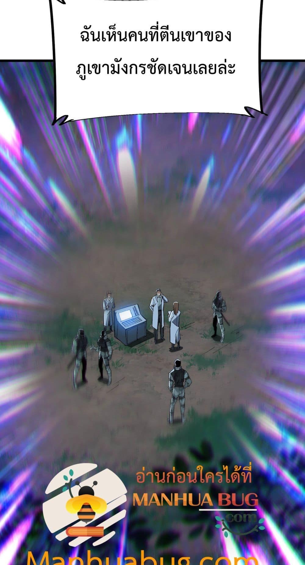 Manga-lc-com อ่านมังงะ อ่านการ์ตูน ออนไลน์ ฟรี Resurrectionof ตอนที่ 1 2 3 4 5 6 7 8 9 10 11 12 13 14 ฟรี ไม่มีโฆษณา Manga-lc - อ่าน มังงะ อ่าน การ์ตูน ออนไลน์ อ่านมังงะ ฟรี