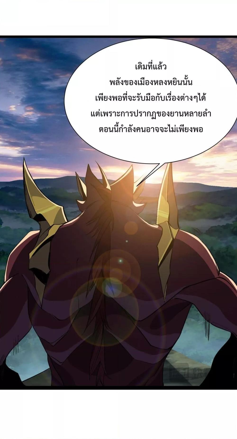 Manga-lc-com อ่านมังงะ อ่านการ์ตูน ออนไลน์ ฟรี Resurrectionof ตอนที่ 1 2 3 4 5 6 7 8 9 10 11 12 13 14 ฟรี ไม่มีโฆษณา Manga-lc - อ่าน มังงะ อ่าน การ์ตูน ออนไลน์ อ่านมังงะ ฟรี