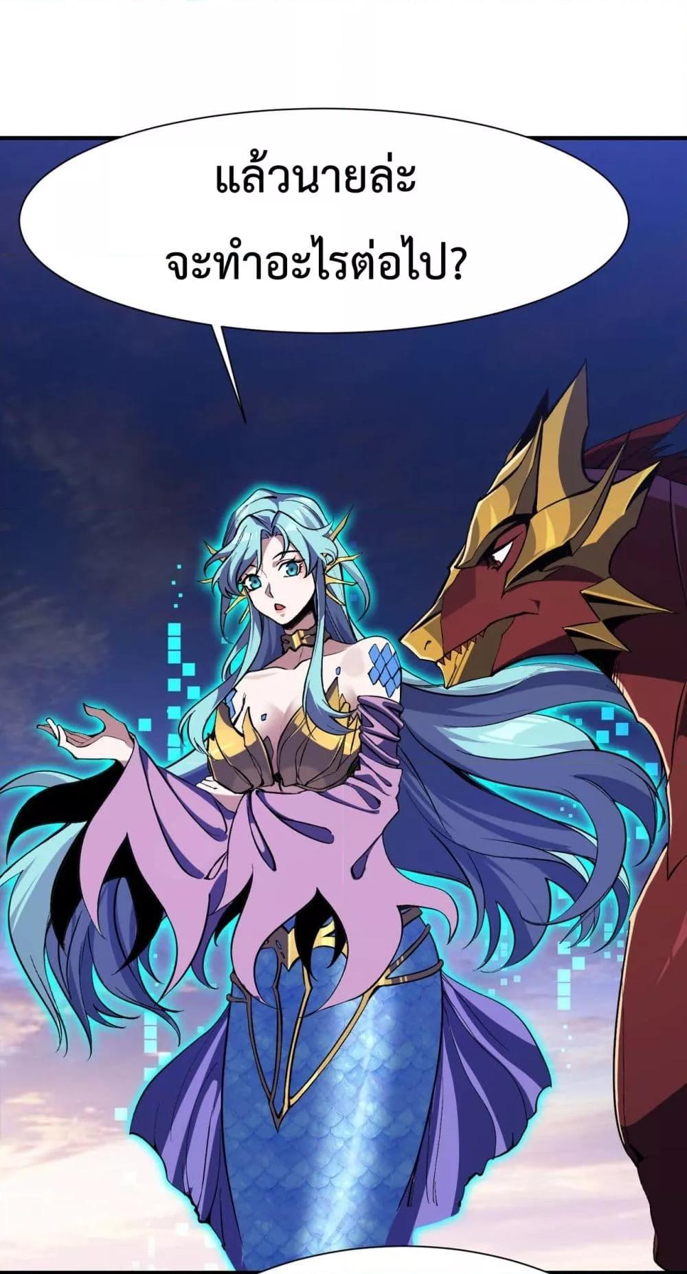 Manga-lc-com อ่านมังงะ อ่านการ์ตูน ออนไลน์ ฟรี Resurrectionof ตอนที่ 1 2 3 4 5 6 7 8 9 10 11 12 13 14 ฟรี ไม่มีโฆษณา Manga-lc - อ่าน มังงะ อ่าน การ์ตูน ออนไลน์ อ่านมังงะ ฟรี