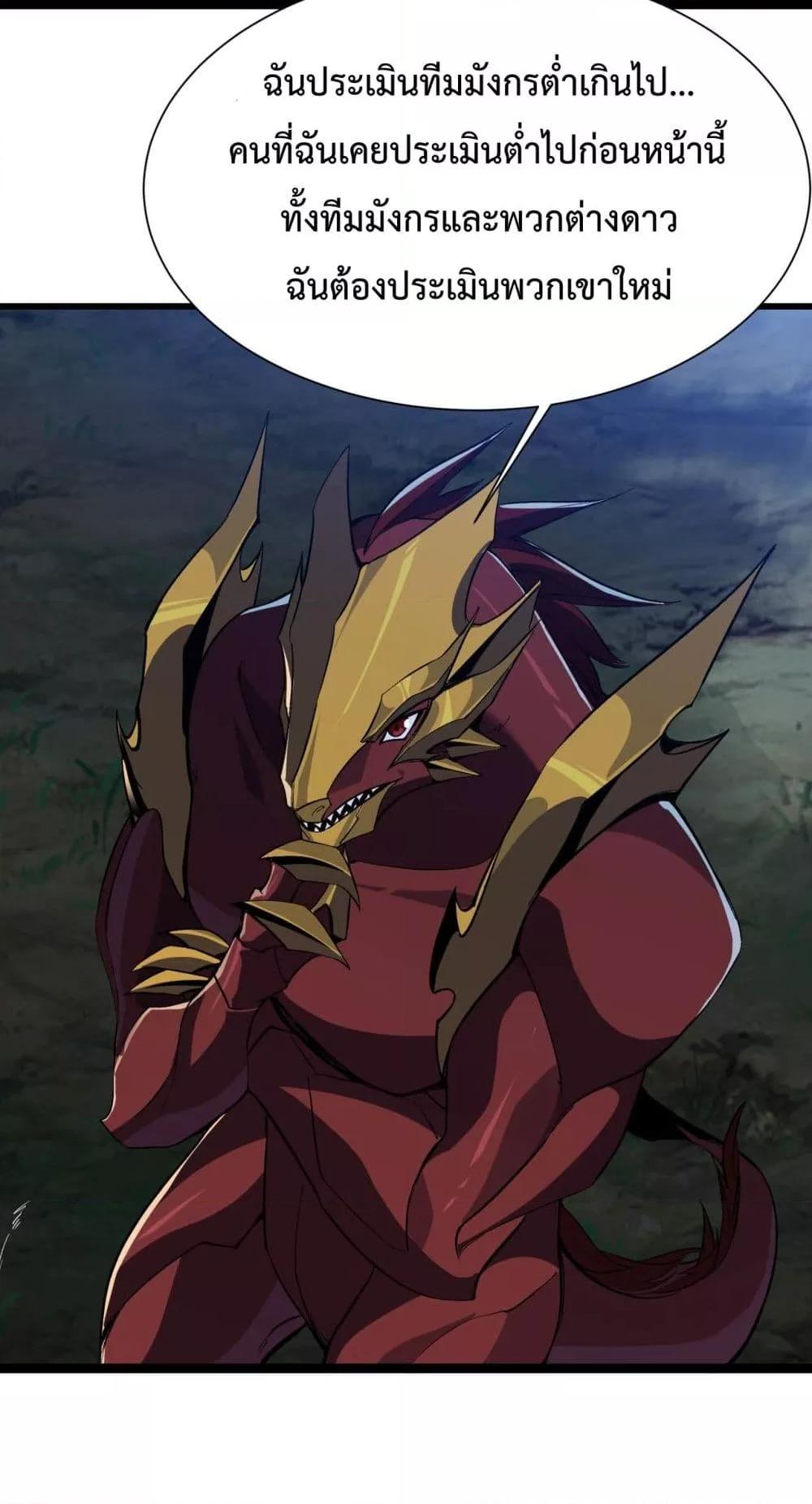 Manga-lc-com อ่านมังงะ อ่านการ์ตูน ออนไลน์ ฟรี Resurrectionof ตอนที่ 1 2 3 4 5 6 7 8 9 10 11 12 13 14 ฟรี ไม่มีโฆษณา Manga-lc - อ่าน มังงะ อ่าน การ์ตูน ออนไลน์ อ่านมังงะ ฟรี