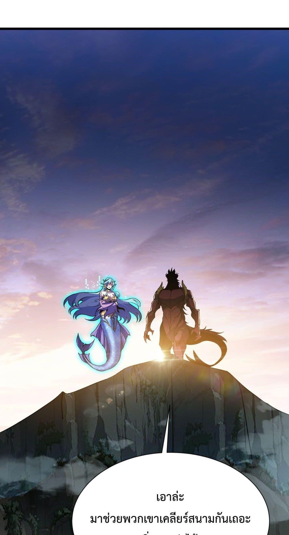 Manga-lc-com อ่านมังงะ อ่านการ์ตูน ออนไลน์ ฟรี Resurrectionof ตอนที่ 1 2 3 4 5 6 7 8 9 10 11 12 13 14 ฟรี ไม่มีโฆษณา Manga-lc - อ่าน มังงะ อ่าน การ์ตูน ออนไลน์ อ่านมังงะ ฟรี