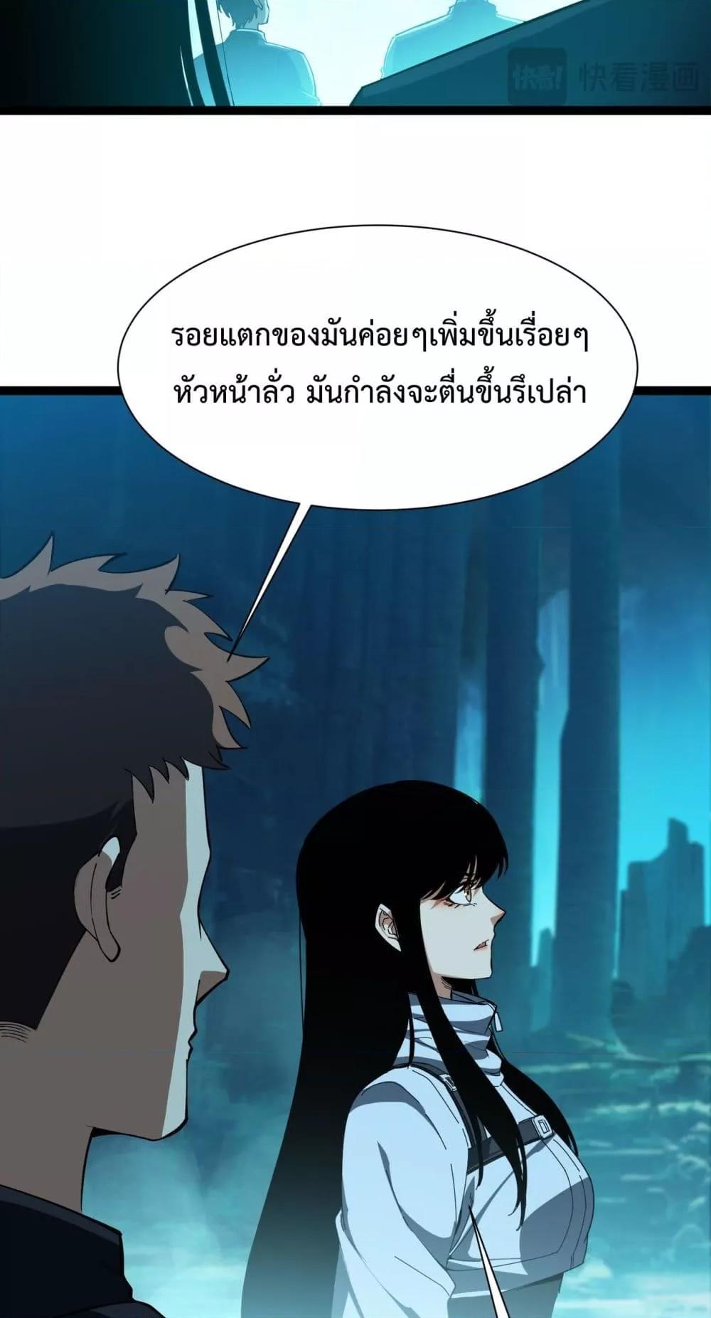 Manga-lc-com อ่านมังงะ อ่านการ์ตูน ออนไลน์ ฟรี Resurrectionof ตอนที่ 1 2 3 4 5 6 7 8 9 10 11 12 13 14 ฟรี ไม่มีโฆษณา Manga-lc - อ่าน มังงะ อ่าน การ์ตูน ออนไลน์ อ่านมังงะ ฟรี