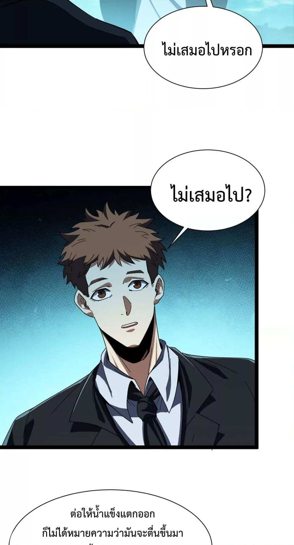 Manga-lc-com อ่านมังงะ อ่านการ์ตูน ออนไลน์ ฟรี Resurrectionof ตอนที่ 1 2 3 4 5 6 7 8 9 10 11 12 13 14 ฟรี ไม่มีโฆษณา Manga-lc - อ่าน มังงะ อ่าน การ์ตูน ออนไลน์ อ่านมังงะ ฟรี