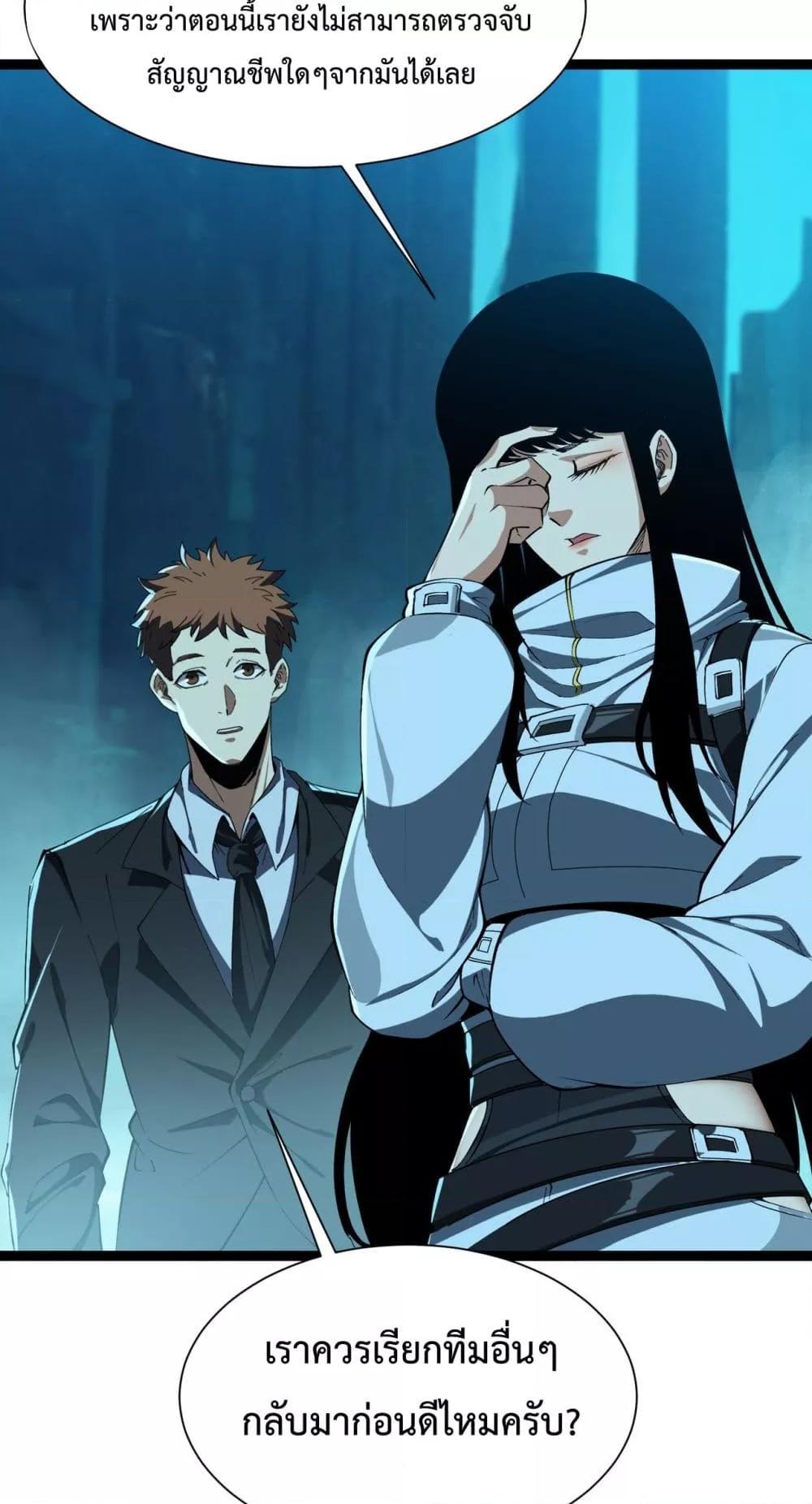 Manga-lc-com อ่านมังงะ อ่านการ์ตูน ออนไลน์ ฟรี Resurrectionof ตอนที่ 1 2 3 4 5 6 7 8 9 10 11 12 13 14 ฟรี ไม่มีโฆษณา Manga-lc - อ่าน มังงะ อ่าน การ์ตูน ออนไลน์ อ่านมังงะ ฟรี