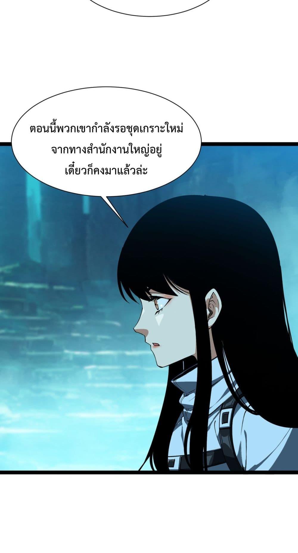 Manga-lc-com อ่านมังงะ อ่านการ์ตูน ออนไลน์ ฟรี Resurrectionof ตอนที่ 1 2 3 4 5 6 7 8 9 10 11 12 13 14 ฟรี ไม่มีโฆษณา Manga-lc - อ่าน มังงะ อ่าน การ์ตูน ออนไลน์ อ่านมังงะ ฟรี