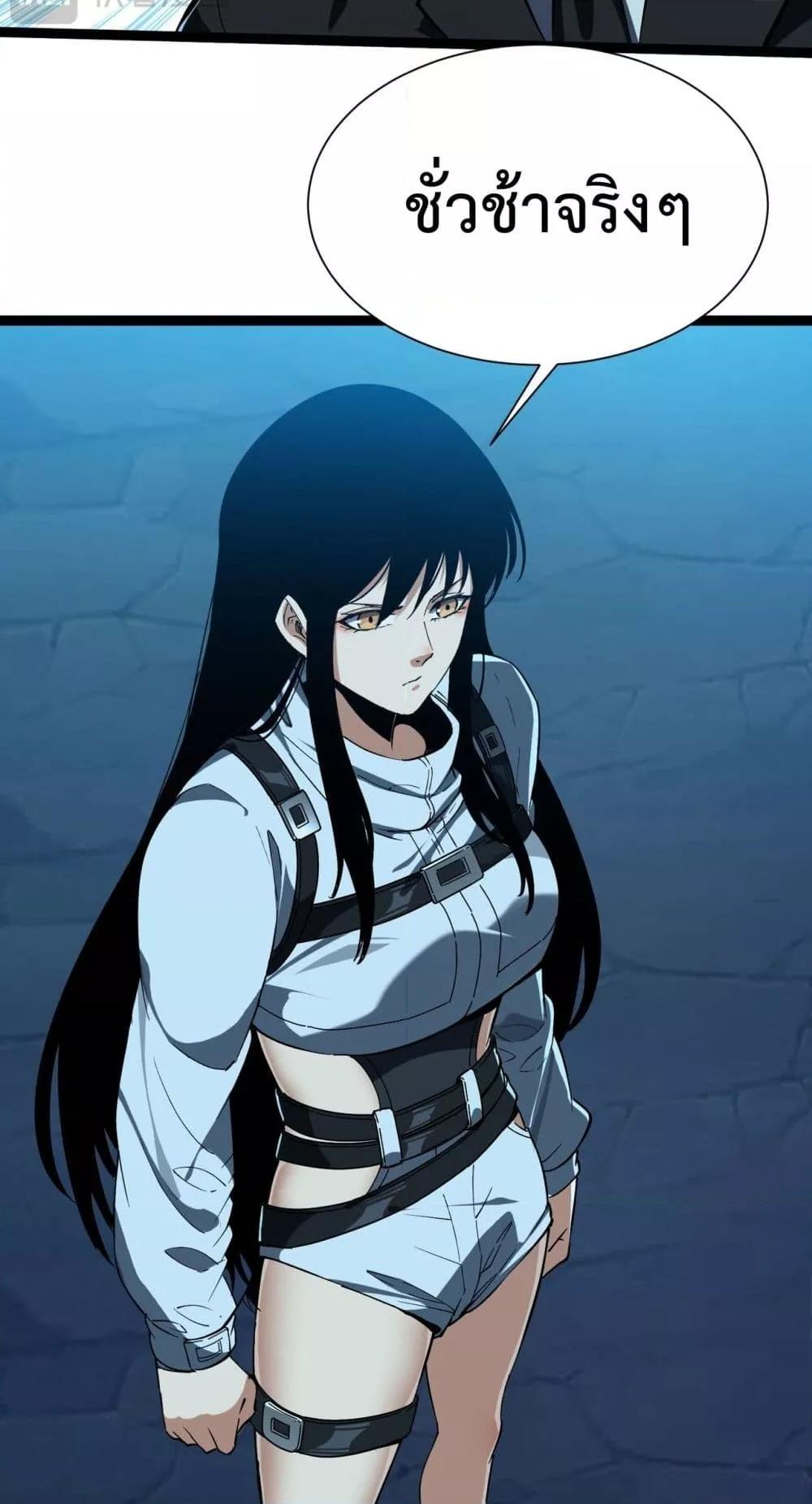 Manga-lc-com อ่านมังงะ อ่านการ์ตูน ออนไลน์ ฟรี Resurrectionof ตอนที่ 1 2 3 4 5 6 7 8 9 10 11 12 13 14 ฟรี ไม่มีโฆษณา Manga-lc - อ่าน มังงะ อ่าน การ์ตูน ออนไลน์ อ่านมังงะ ฟรี