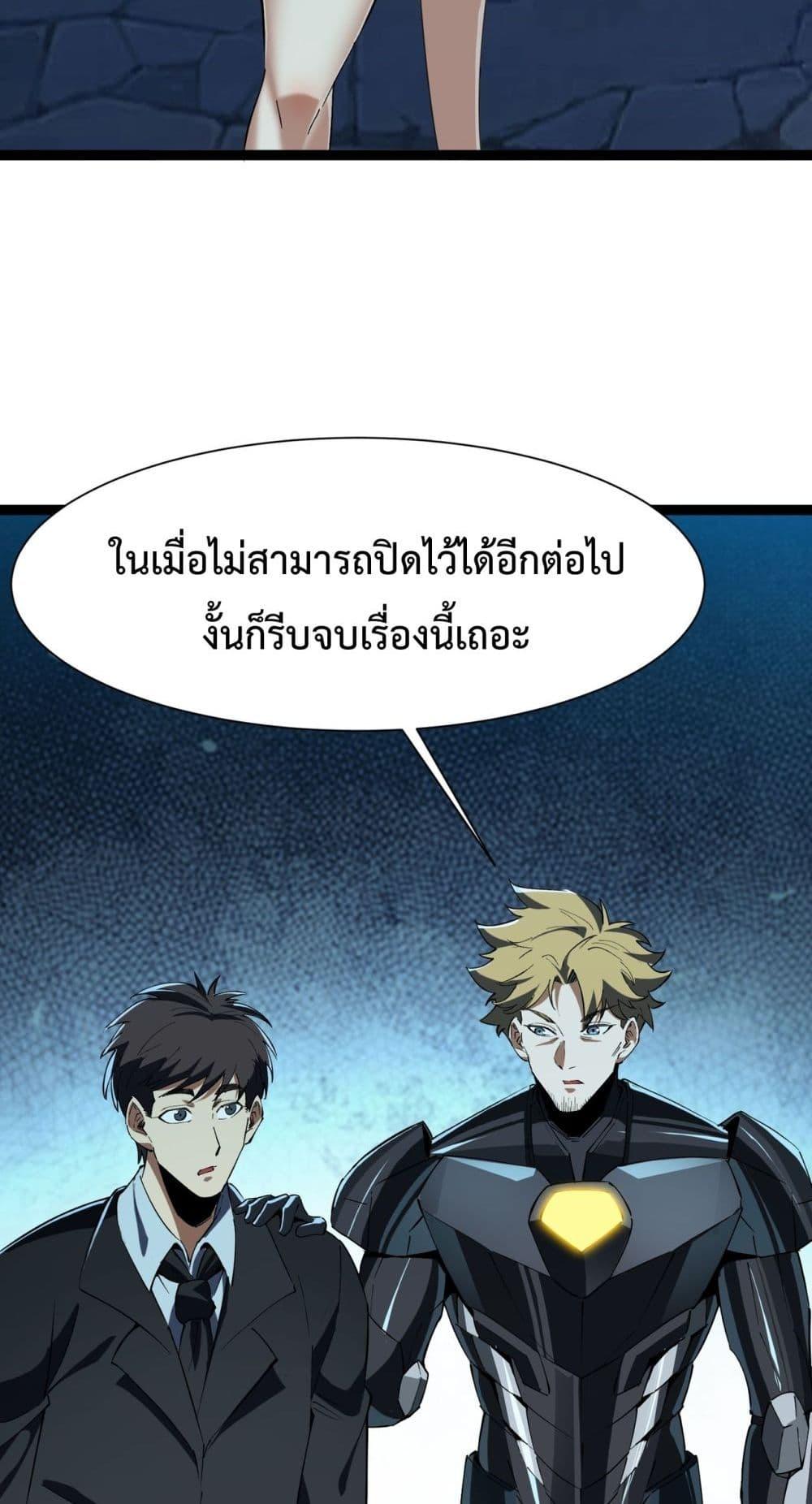 Manga-lc-com อ่านมังงะ อ่านการ์ตูน ออนไลน์ ฟรี Resurrectionof ตอนที่ 1 2 3 4 5 6 7 8 9 10 11 12 13 14 ฟรี ไม่มีโฆษณา Manga-lc - อ่าน มังงะ อ่าน การ์ตูน ออนไลน์ อ่านมังงะ ฟรี