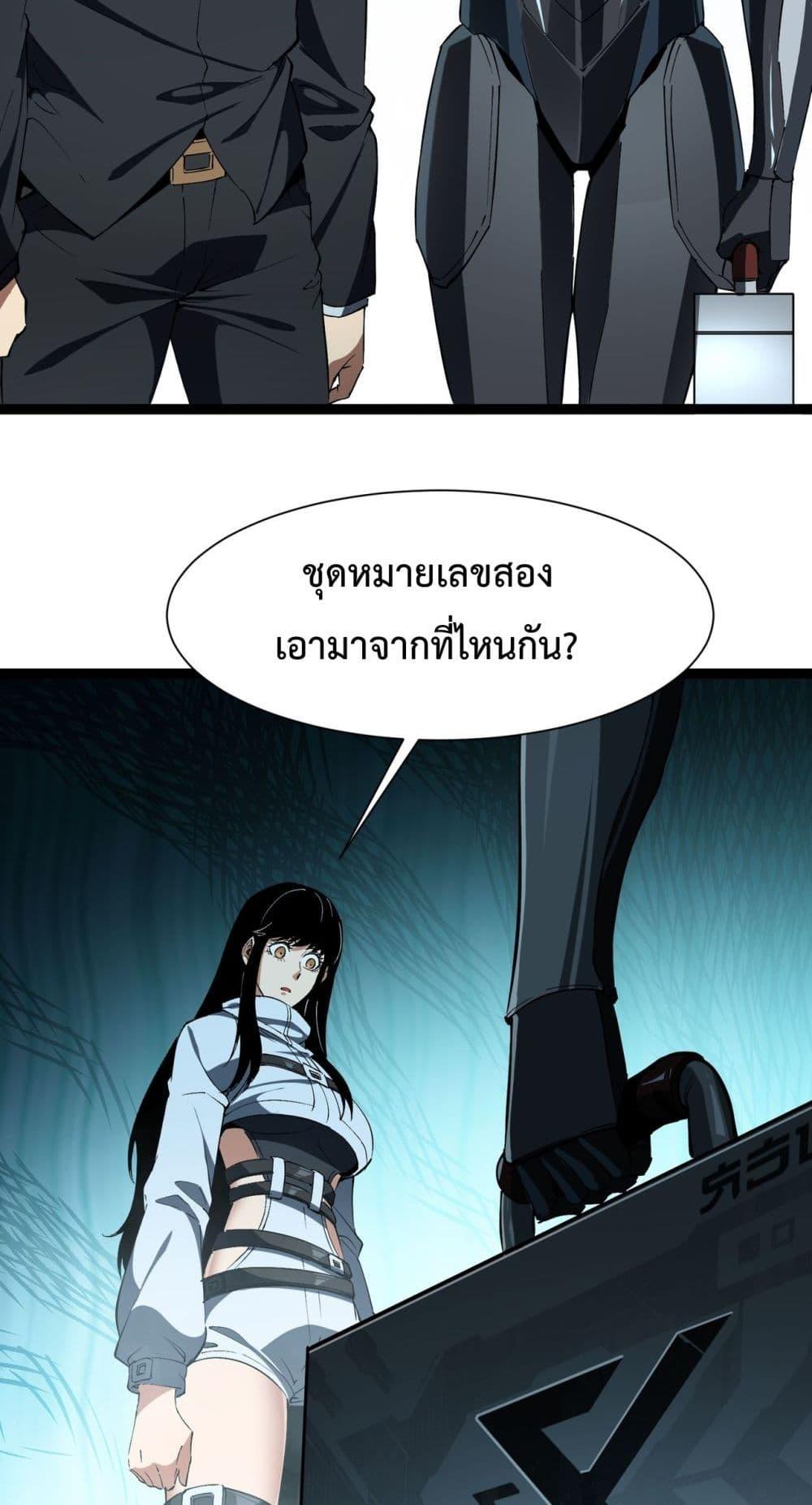 Manga-lc-com อ่านมังงะ อ่านการ์ตูน ออนไลน์ ฟรี Resurrectionof ตอนที่ 1 2 3 4 5 6 7 8 9 10 11 12 13 14 ฟรี ไม่มีโฆษณา Manga-lc - อ่าน มังงะ อ่าน การ์ตูน ออนไลน์ อ่านมังงะ ฟรี