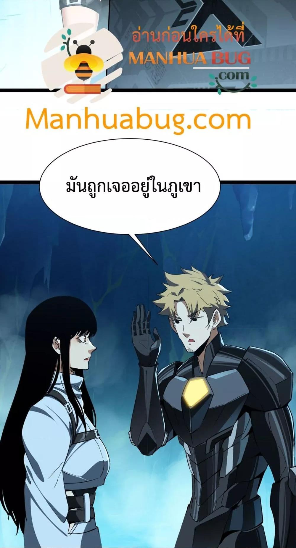 Manga-lc-com อ่านมังงะ อ่านการ์ตูน ออนไลน์ ฟรี Resurrectionof ตอนที่ 1 2 3 4 5 6 7 8 9 10 11 12 13 14 ฟรี ไม่มีโฆษณา Manga-lc - อ่าน มังงะ อ่าน การ์ตูน ออนไลน์ อ่านมังงะ ฟรี
