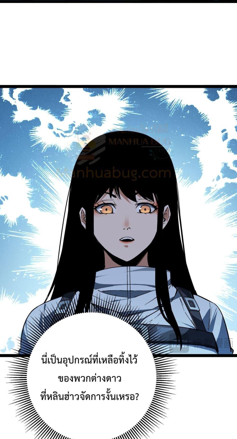 Manga-lc-com อ่านมังงะ อ่านการ์ตูน ออนไลน์ ฟรี Resurrectionof ตอนที่ 1 2 3 4 5 6 7 8 9 10 11 12 13 14 ฟรี ไม่มีโฆษณา Manga-lc - อ่าน มังงะ อ่าน การ์ตูน ออนไลน์ อ่านมังงะ ฟรี