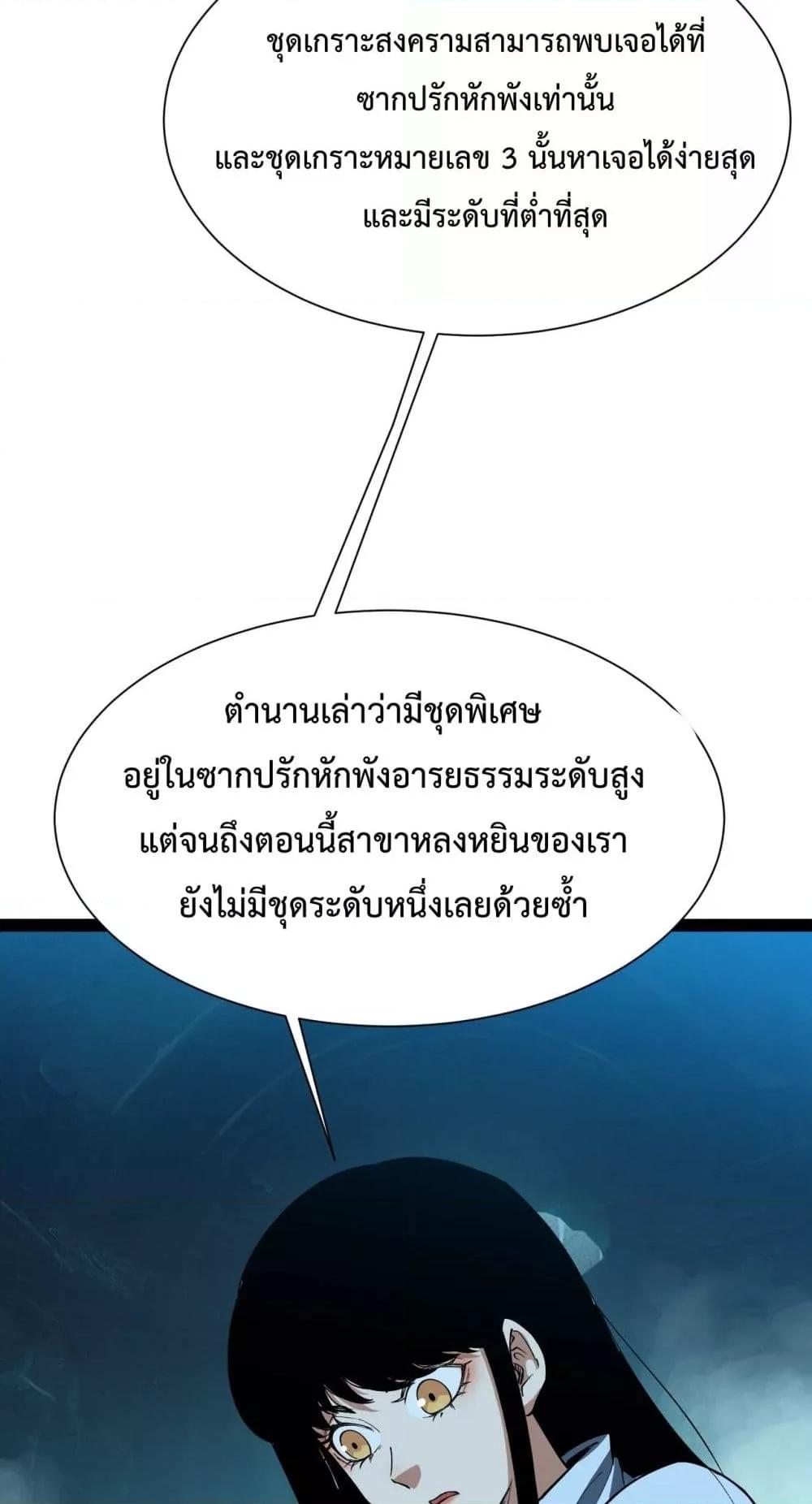 Manga-lc-com อ่านมังงะ อ่านการ์ตูน ออนไลน์ ฟรี Resurrectionof ตอนที่ 1 2 3 4 5 6 7 8 9 10 11 12 13 14 ฟรี ไม่มีโฆษณา Manga-lc - อ่าน มังงะ อ่าน การ์ตูน ออนไลน์ อ่านมังงะ ฟรี