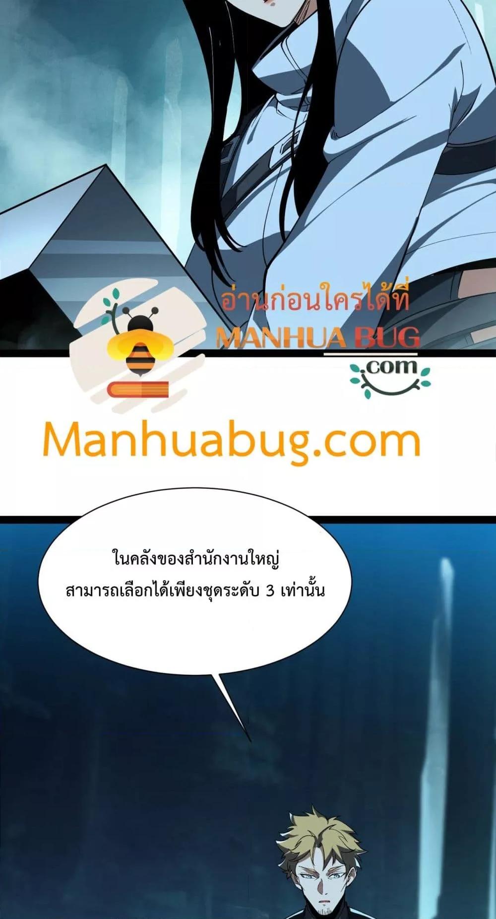 Manga-lc-com อ่านมังงะ อ่านการ์ตูน ออนไลน์ ฟรี Resurrectionof ตอนที่ 1 2 3 4 5 6 7 8 9 10 11 12 13 14 ฟรี ไม่มีโฆษณา Manga-lc - อ่าน มังงะ อ่าน การ์ตูน ออนไลน์ อ่านมังงะ ฟรี