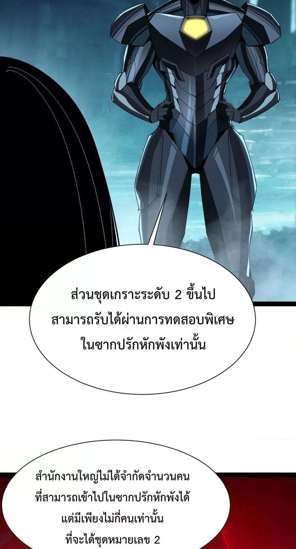 Manga-lc-com อ่านมังงะ อ่านการ์ตูน ออนไลน์ ฟรี Resurrectionof ตอนที่ 1 2 3 4 5 6 7 8 9 10 11 12 13 14 ฟรี ไม่มีโฆษณา Manga-lc - อ่าน มังงะ อ่าน การ์ตูน ออนไลน์ อ่านมังงะ ฟรี