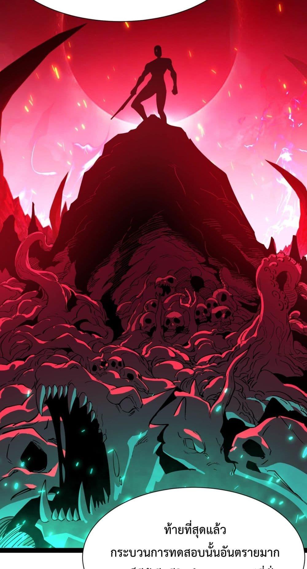 Manga-lc-com อ่านมังงะ อ่านการ์ตูน ออนไลน์ ฟรี Resurrectionof ตอนที่ 1 2 3 4 5 6 7 8 9 10 11 12 13 14 ฟรี ไม่มีโฆษณา Manga-lc - อ่าน มังงะ อ่าน การ์ตูน ออนไลน์ อ่านมังงะ ฟรี