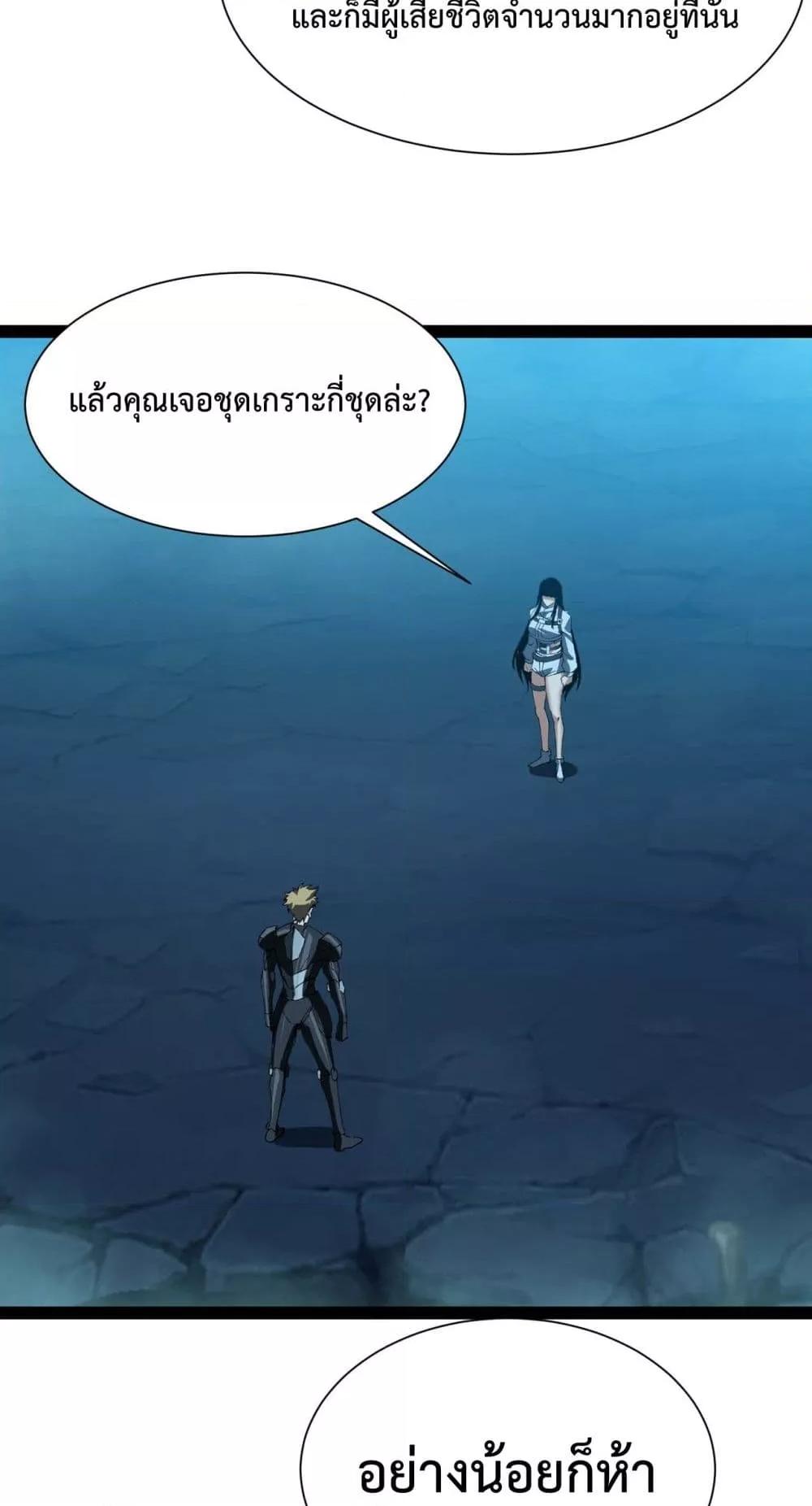 Manga-lc-com อ่านมังงะ อ่านการ์ตูน ออนไลน์ ฟรี Resurrectionof ตอนที่ 1 2 3 4 5 6 7 8 9 10 11 12 13 14 ฟรี ไม่มีโฆษณา Manga-lc - อ่าน มังงะ อ่าน การ์ตูน ออนไลน์ อ่านมังงะ ฟรี