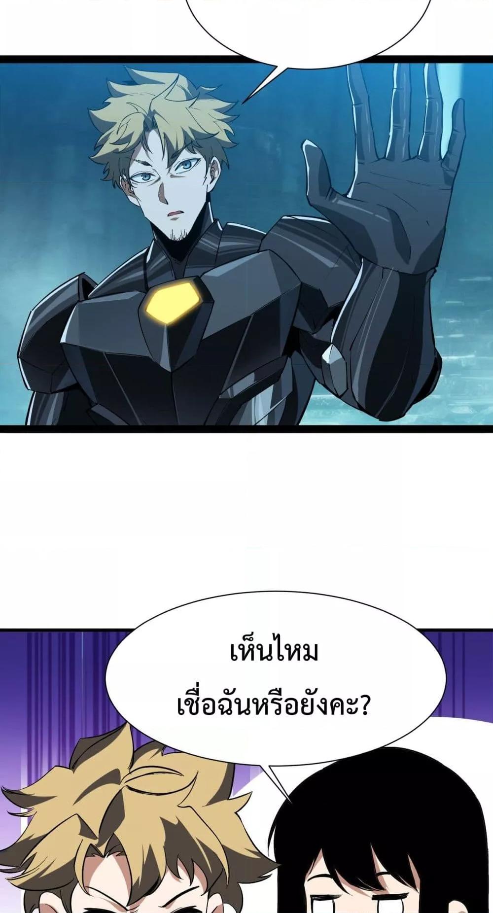 Manga-lc-com อ่านมังงะ อ่านการ์ตูน ออนไลน์ ฟรี Resurrectionof ตอนที่ 1 2 3 4 5 6 7 8 9 10 11 12 13 14 ฟรี ไม่มีโฆษณา Manga-lc - อ่าน มังงะ อ่าน การ์ตูน ออนไลน์ อ่านมังงะ ฟรี