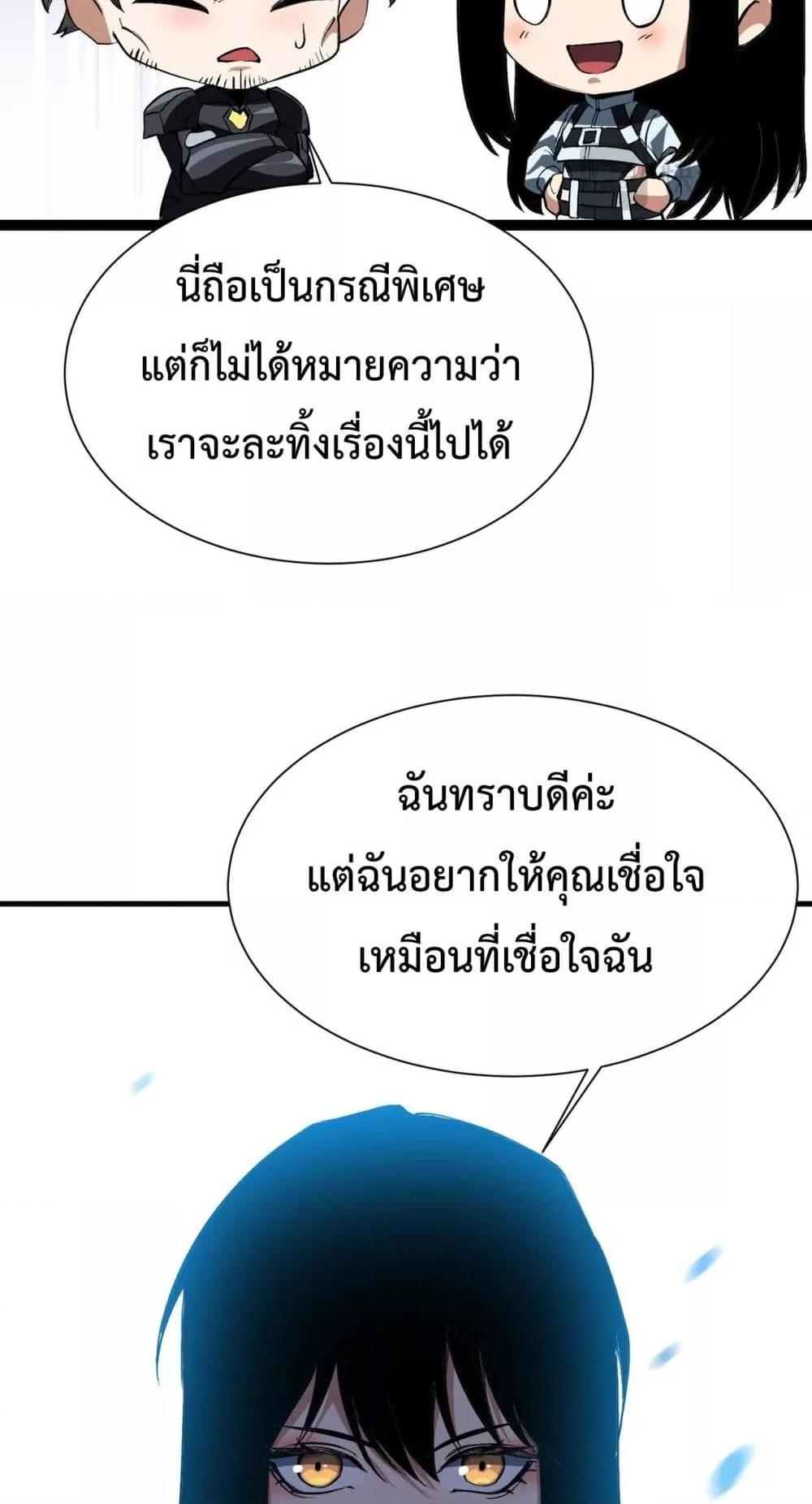 Manga-lc-com อ่านมังงะ อ่านการ์ตูน ออนไลน์ ฟรี Resurrectionof ตอนที่ 1 2 3 4 5 6 7 8 9 10 11 12 13 14 ฟรี ไม่มีโฆษณา Manga-lc - อ่าน มังงะ อ่าน การ์ตูน ออนไลน์ อ่านมังงะ ฟรี