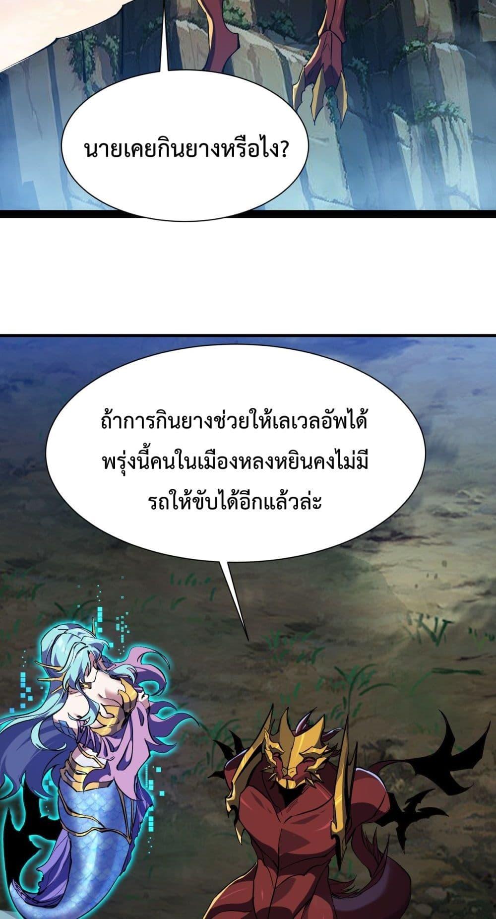 Manga-lc-com อ่านมังงะ อ่านการ์ตูน ออนไลน์ ฟรี Resurrectionof ตอนที่ 1 2 3 4 5 6 7 8 9 10 11 12 13 14 ฟรี ไม่มีโฆษณา Manga-lc - อ่าน มังงะ อ่าน การ์ตูน ออนไลน์ อ่านมังงะ ฟรี