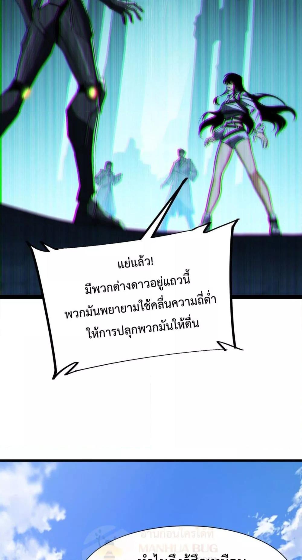 Manga-lc-com อ่านมังงะ อ่านการ์ตูน ออนไลน์ ฟรี Resurrectionof ตอนที่ 1 2 3 4 5 6 7 8 9 10 11 12 13 14 ฟรี ไม่มีโฆษณา Manga-lc - อ่าน มังงะ อ่าน การ์ตูน ออนไลน์ อ่านมังงะ ฟรี