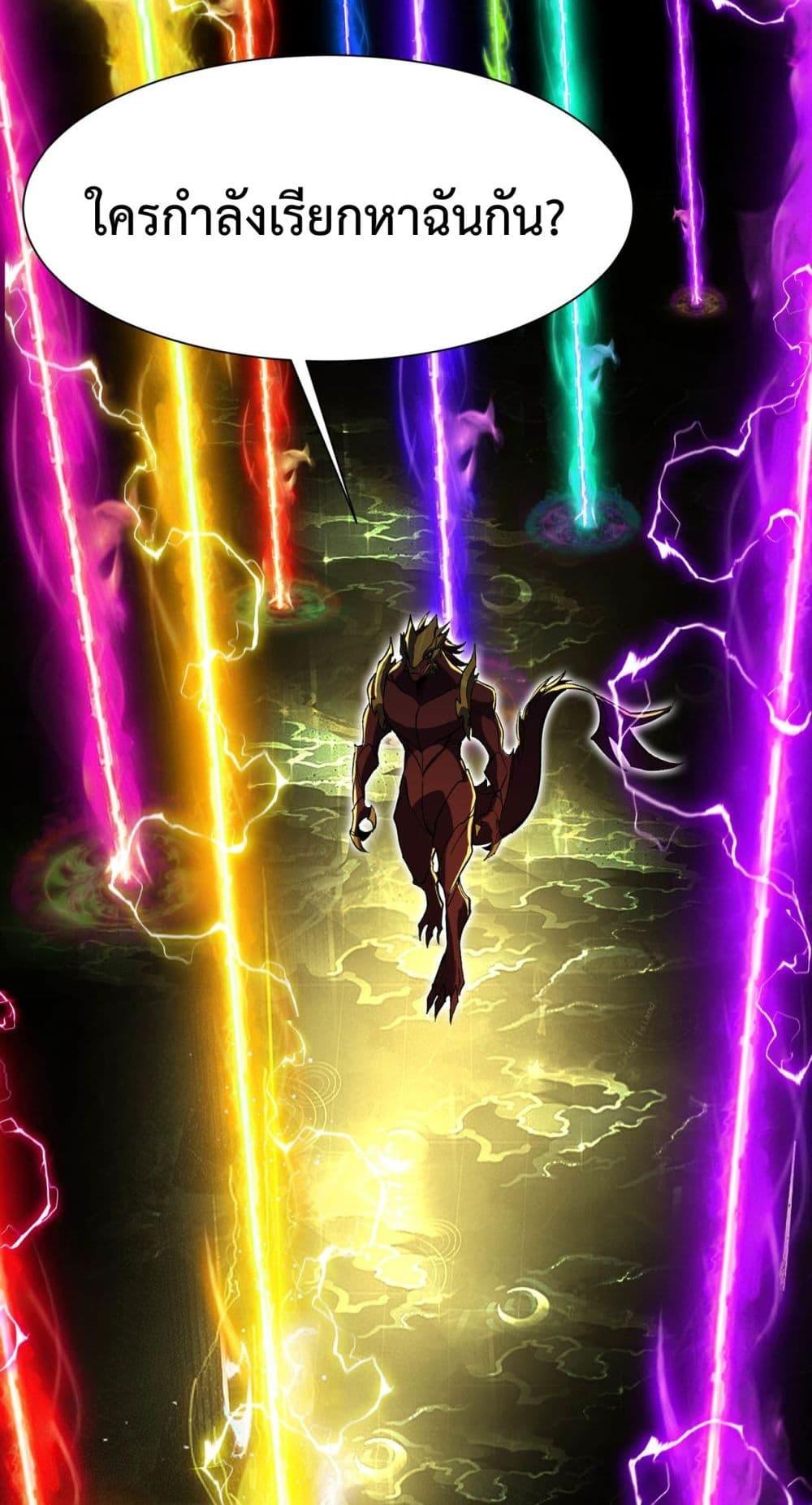 Manga-lc-com อ่านมังงะ อ่านการ์ตูน ออนไลน์ ฟรี Resurrectionof ตอนที่ 1 2 3 4 5 6 7 8 9 10 11 12 13 14 ฟรี ไม่มีโฆษณา Manga-lc - อ่าน มังงะ อ่าน การ์ตูน ออนไลน์ อ่านมังงะ ฟรี