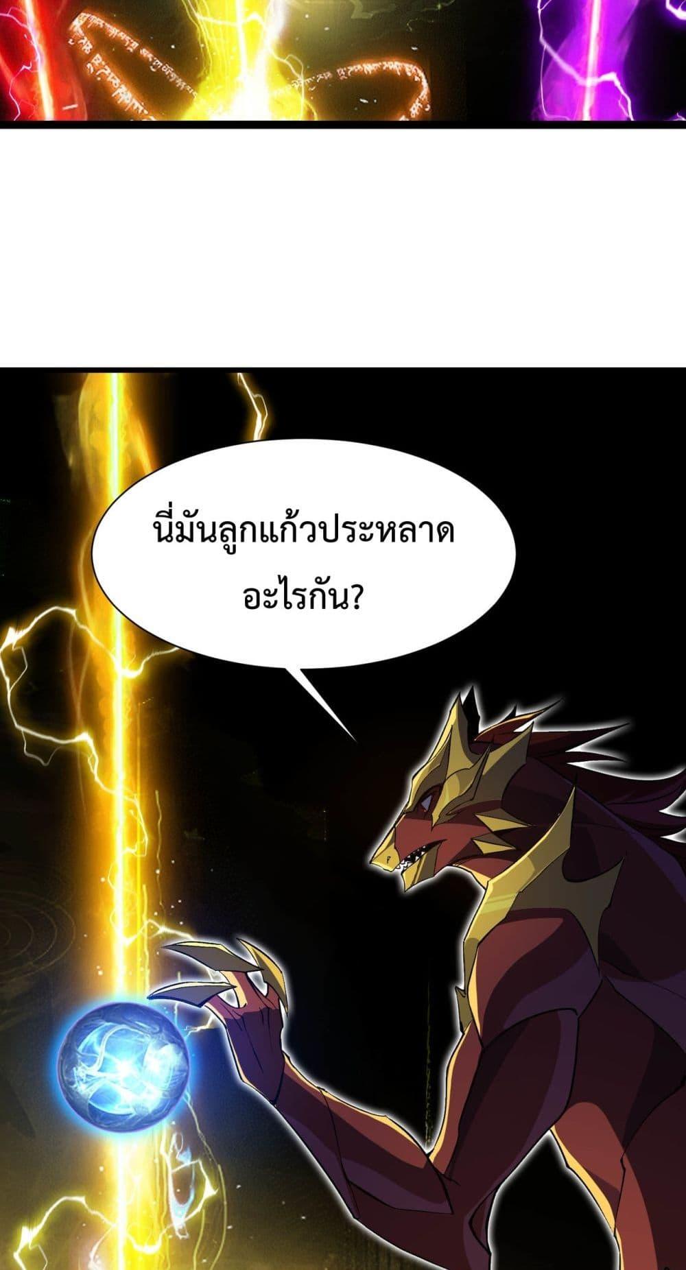 Manga-lc-com อ่านมังงะ อ่านการ์ตูน ออนไลน์ ฟรี Resurrectionof ตอนที่ 1 2 3 4 5 6 7 8 9 10 11 12 13 14 ฟรี ไม่มีโฆษณา Manga-lc - อ่าน มังงะ อ่าน การ์ตูน ออนไลน์ อ่านมังงะ ฟรี