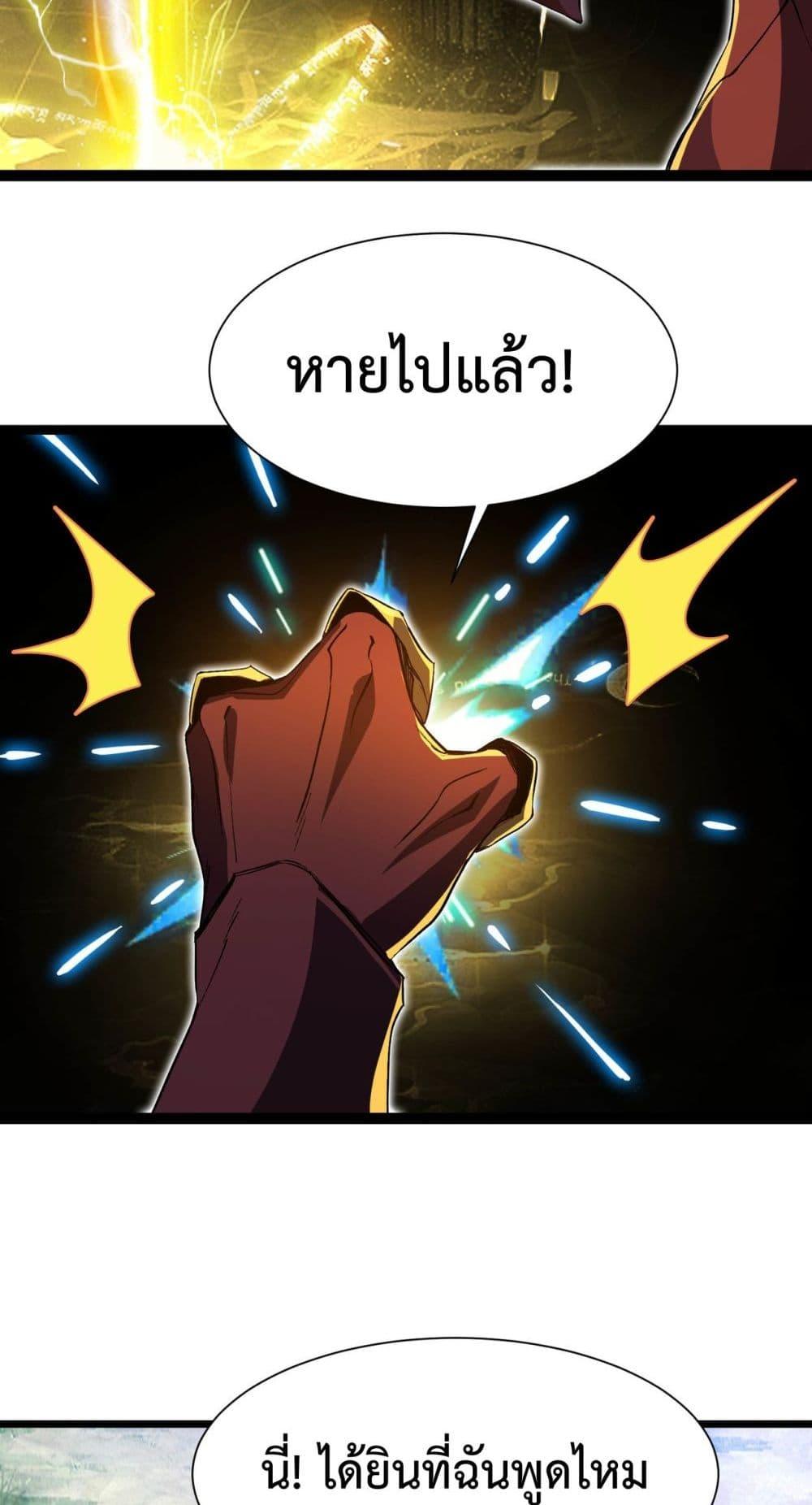 Manga-lc-com อ่านมังงะ อ่านการ์ตูน ออนไลน์ ฟรี Resurrectionof ตอนที่ 1 2 3 4 5 6 7 8 9 10 11 12 13 14 ฟรี ไม่มีโฆษณา Manga-lc - อ่าน มังงะ อ่าน การ์ตูน ออนไลน์ อ่านมังงะ ฟรี