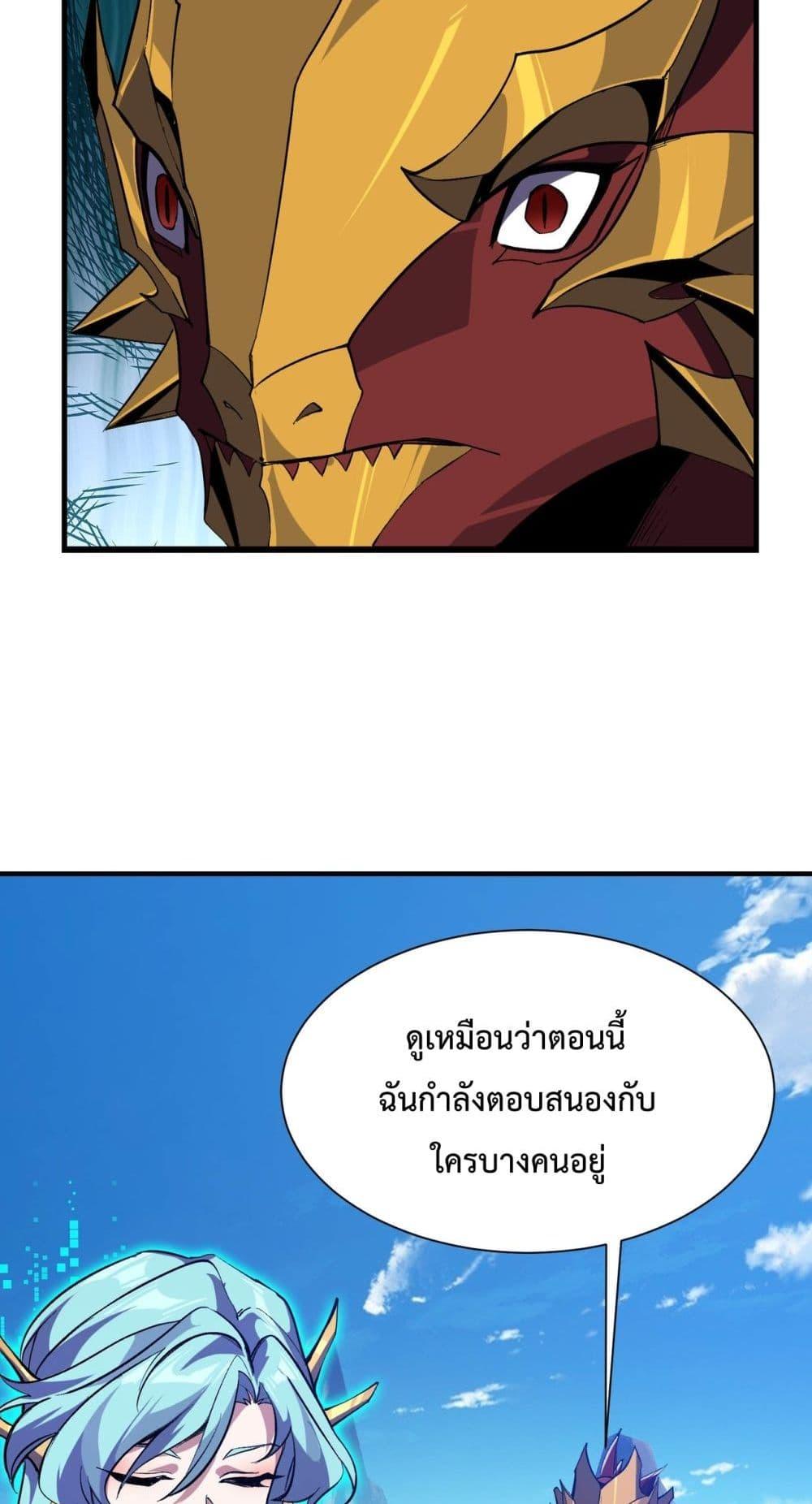 Manga-lc-com อ่านมังงะ อ่านการ์ตูน ออนไลน์ ฟรี Resurrectionof ตอนที่ 1 2 3 4 5 6 7 8 9 10 11 12 13 14 ฟรี ไม่มีโฆษณา Manga-lc - อ่าน มังงะ อ่าน การ์ตูน ออนไลน์ อ่านมังงะ ฟรี