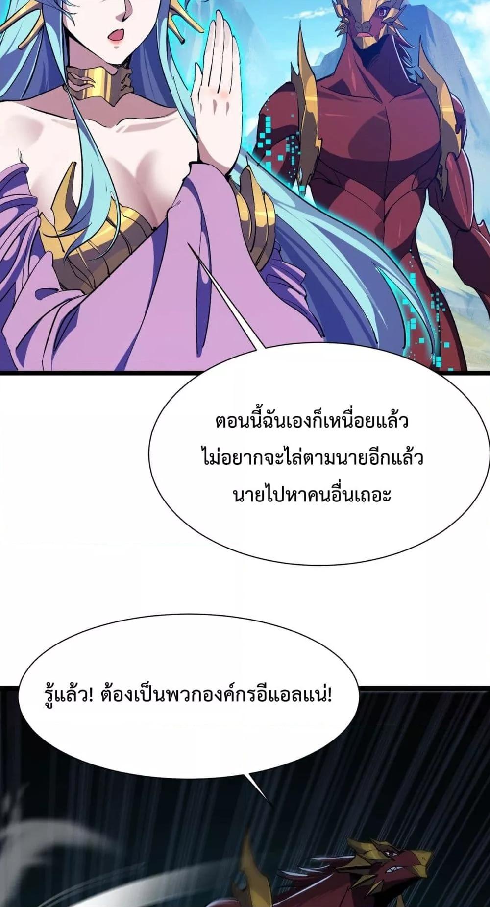 Manga-lc-com อ่านมังงะ อ่านการ์ตูน ออนไลน์ ฟรี Resurrectionof ตอนที่ 1 2 3 4 5 6 7 8 9 10 11 12 13 14 ฟรี ไม่มีโฆษณา Manga-lc - อ่าน มังงะ อ่าน การ์ตูน ออนไลน์ อ่านมังงะ ฟรี
