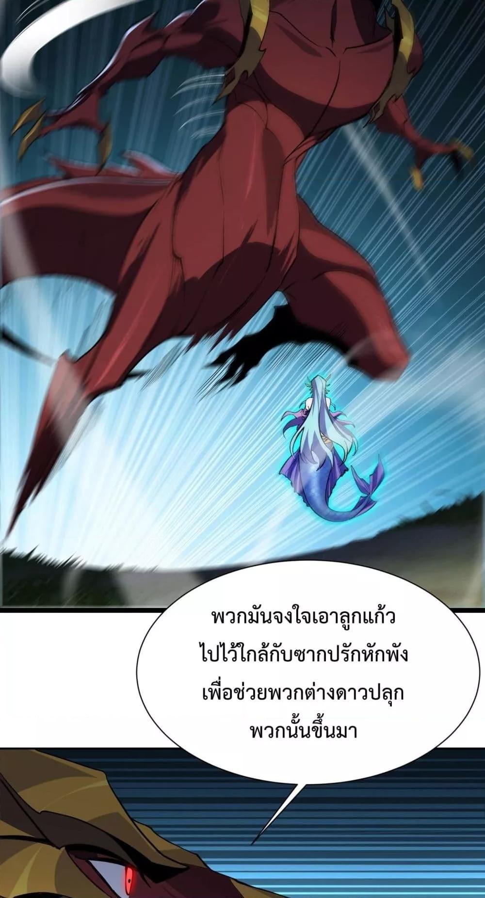 Manga-lc-com อ่านมังงะ อ่านการ์ตูน ออนไลน์ ฟรี Resurrectionof ตอนที่ 1 2 3 4 5 6 7 8 9 10 11 12 13 14 ฟรี ไม่มีโฆษณา Manga-lc - อ่าน มังงะ อ่าน การ์ตูน ออนไลน์ อ่านมังงะ ฟรี