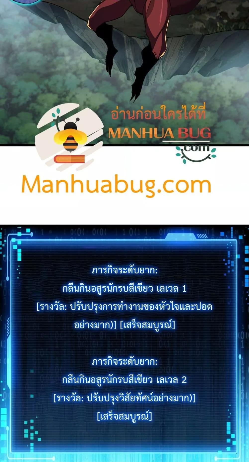 Manga-lc-com อ่านมังงะ อ่านการ์ตูน ออนไลน์ ฟรี Resurrectionof ตอนที่ 1 2 3 4 5 6 7 8 9 10 11 12 13 14 ฟรี ไม่มีโฆษณา Manga-lc - อ่าน มังงะ อ่าน การ์ตูน ออนไลน์ อ่านมังงะ ฟรี